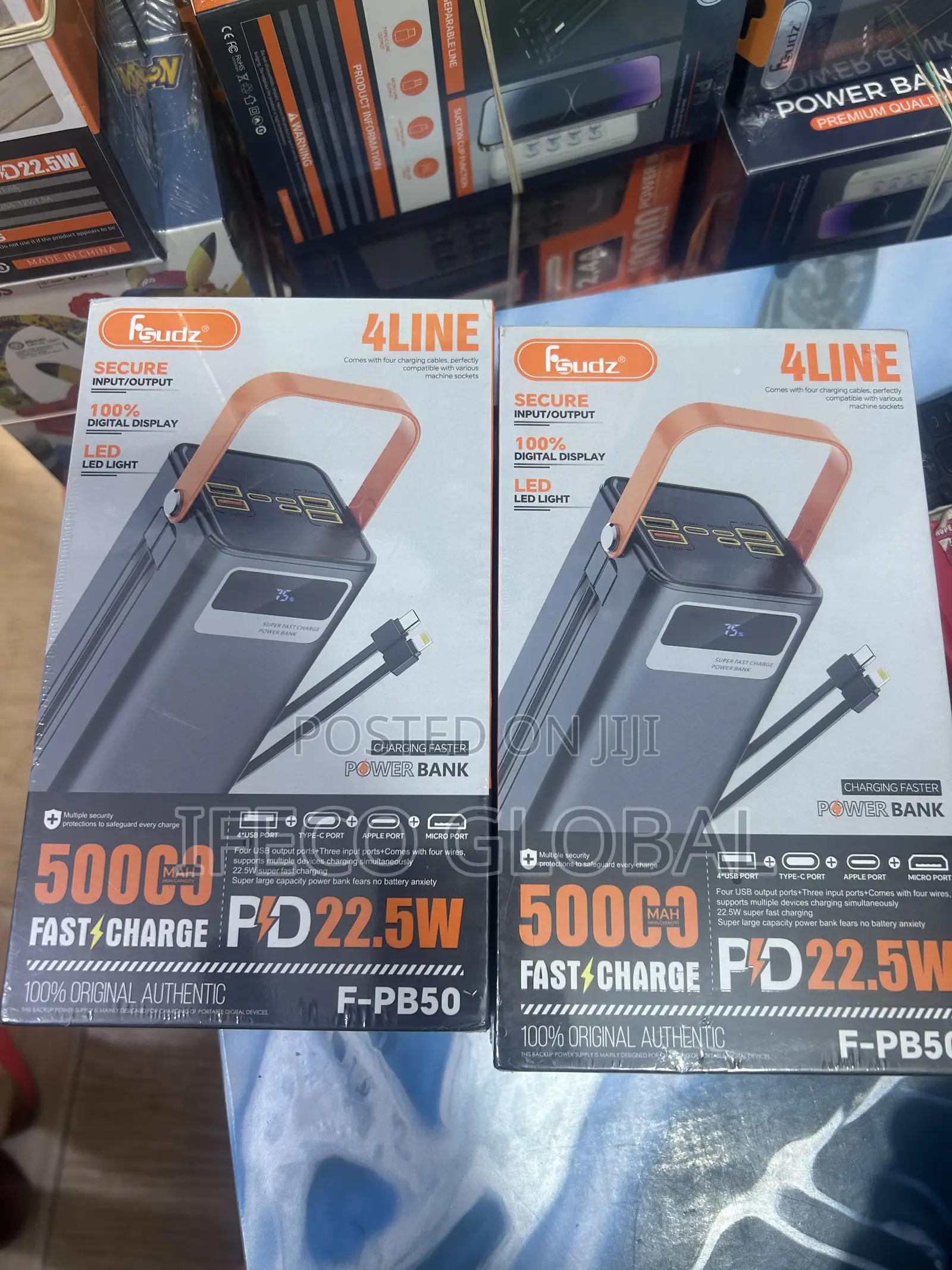 Power Bank