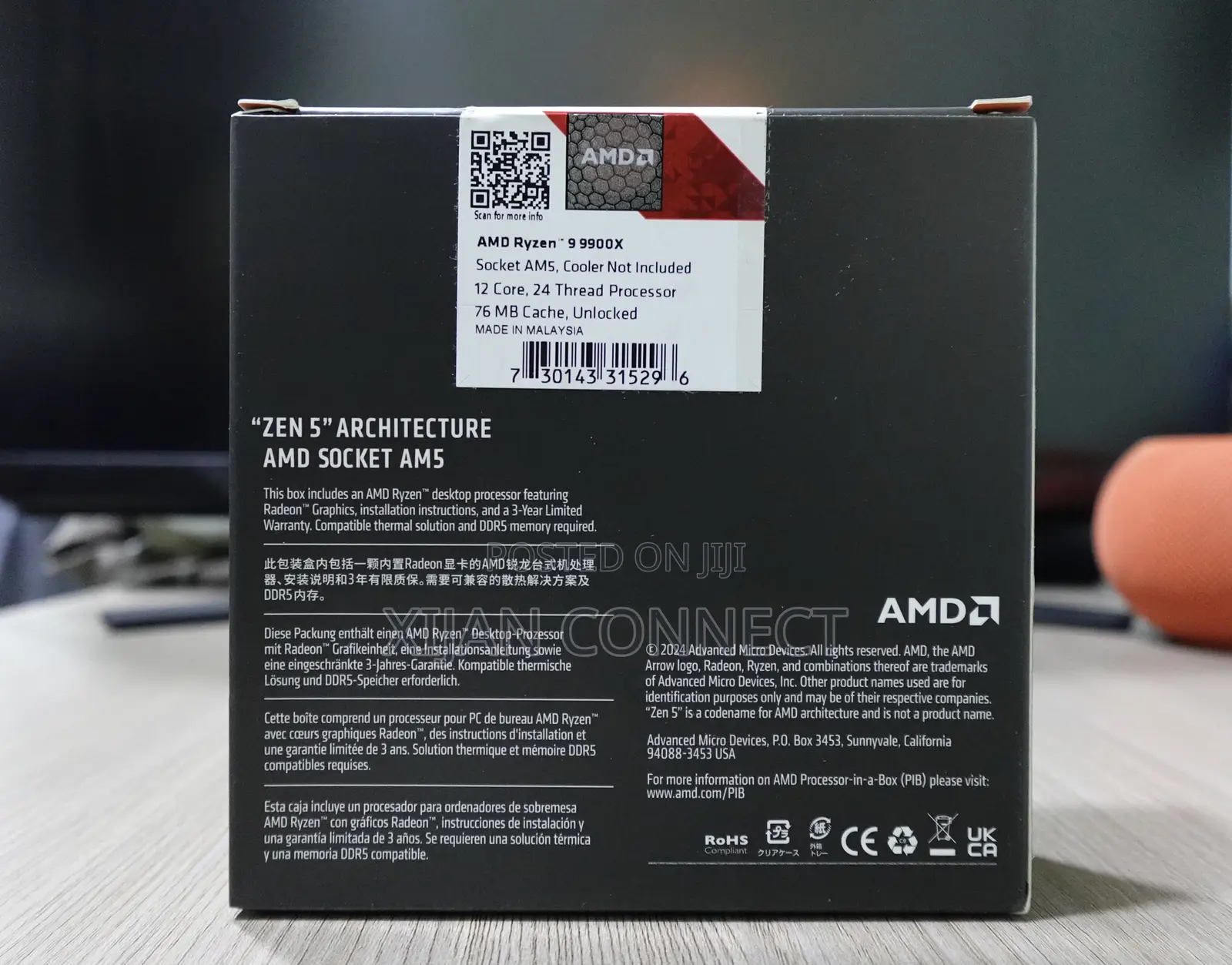 AMD Ryzen 9 9900X Desktop Processor – 12 Core 24 Thread AM5 CPU