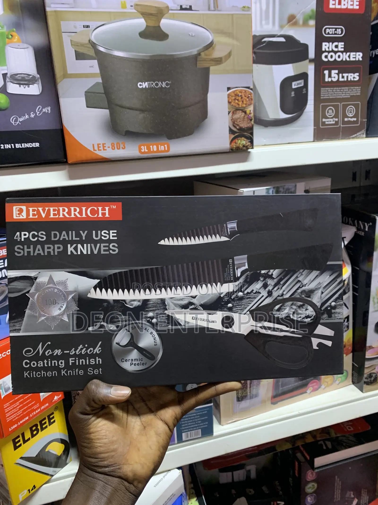 Multifunctional Scissors