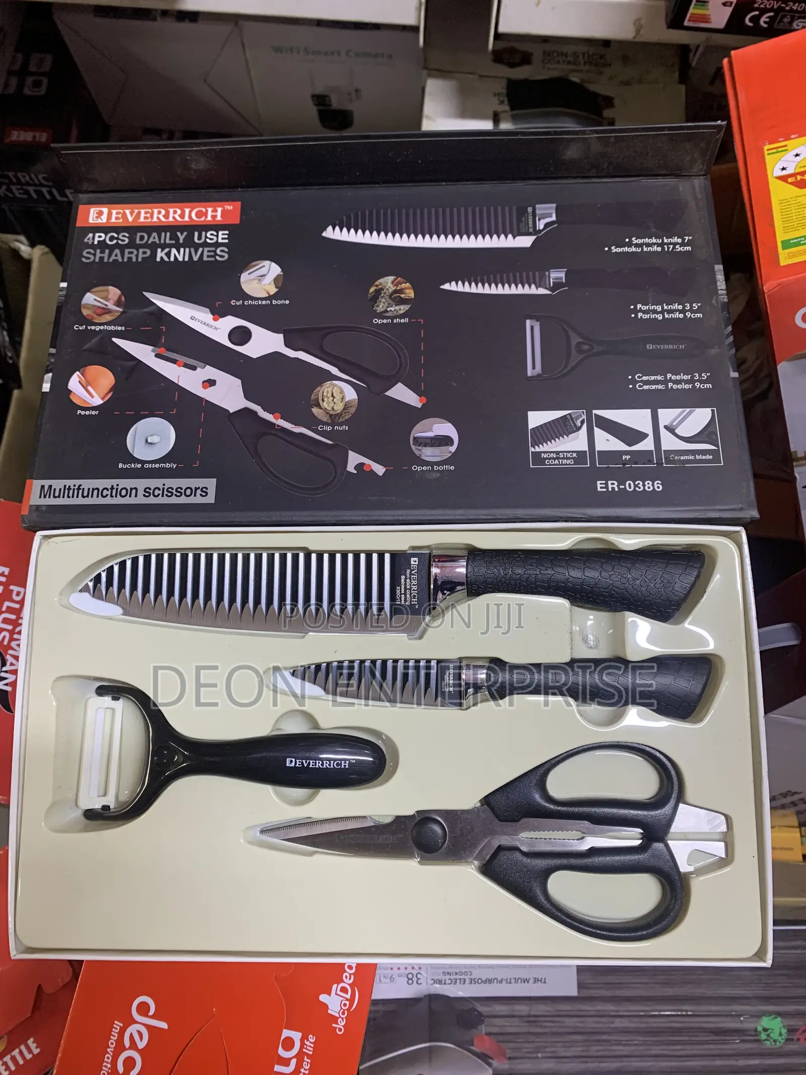 Multifunctional Scissors