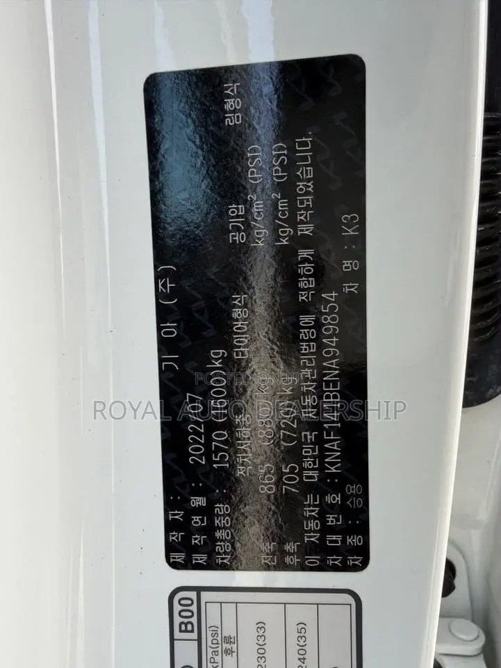 Kia K3 Base 2022 White