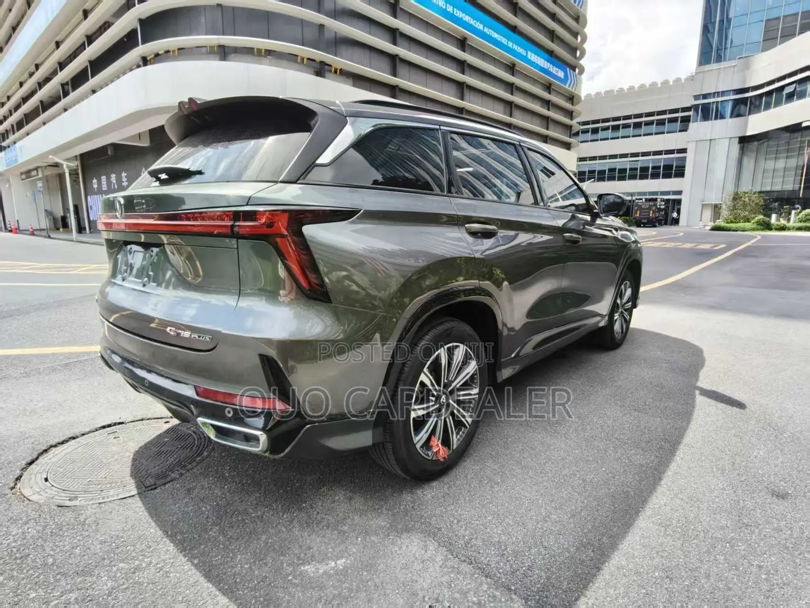 Changan CS75 2024 Gray
