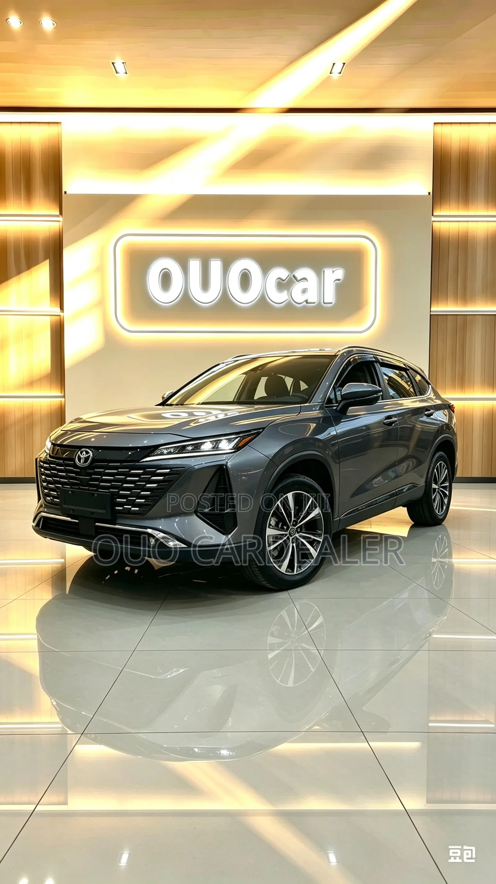 Changan CS75 2024 Gray