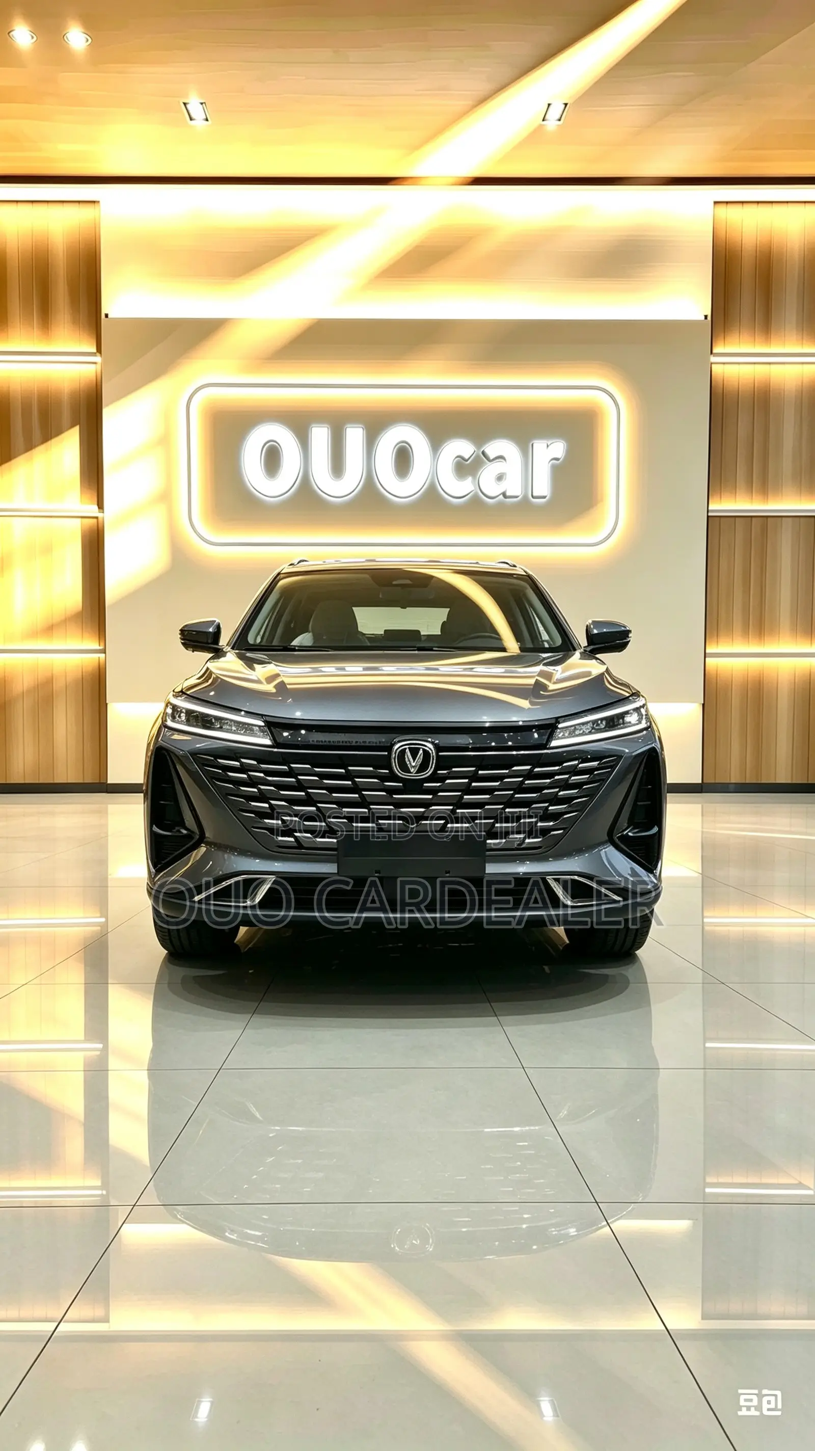 Changan CS75 2024 Gray