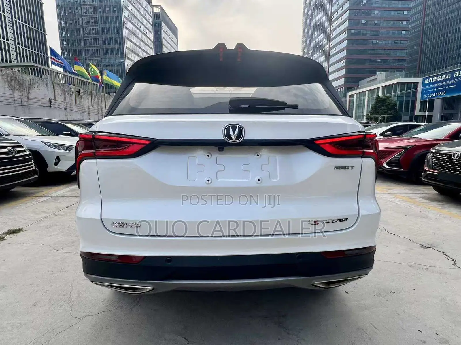 Changan CS75 2022 White
