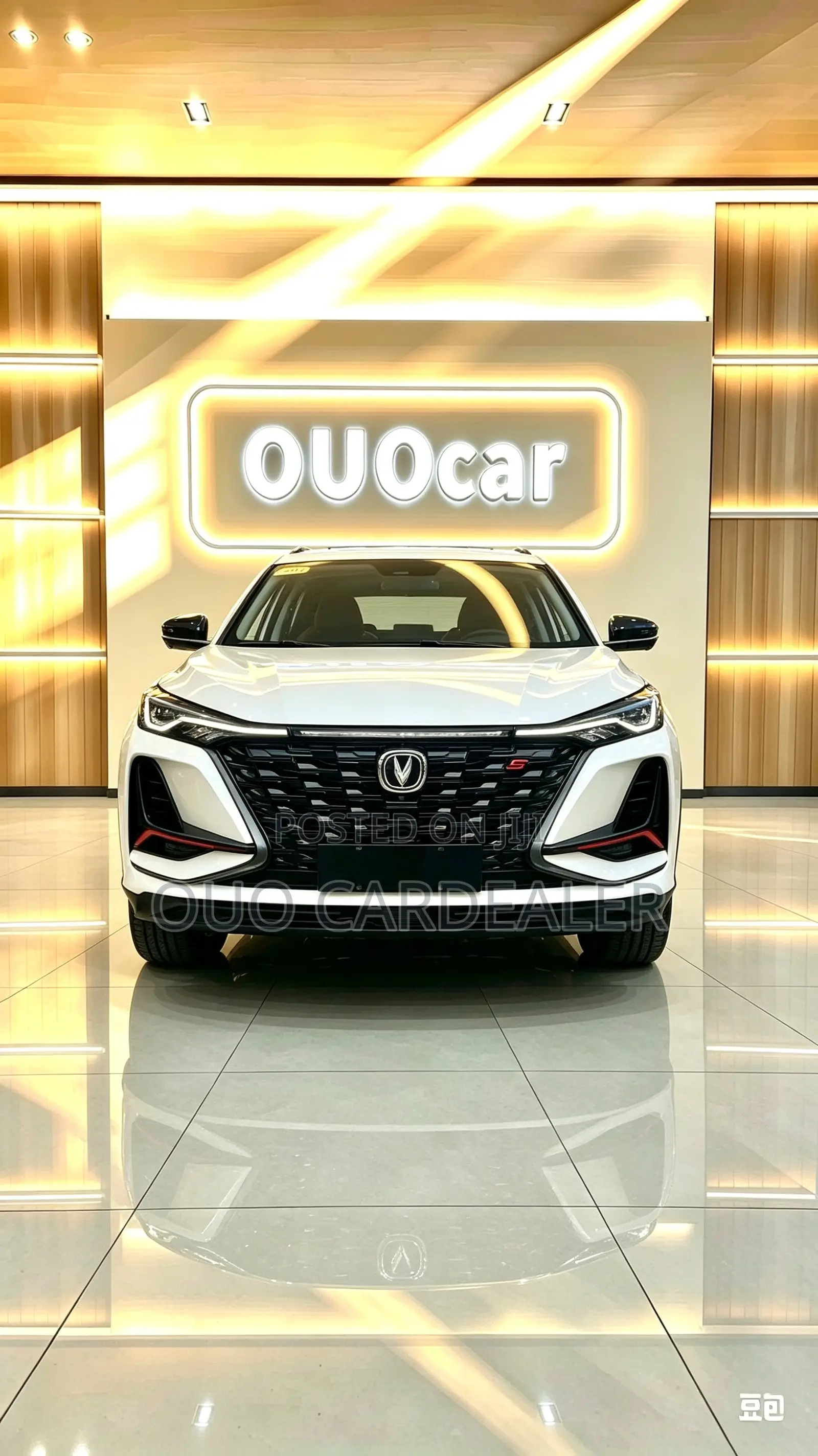 Changan CS75 2022 White