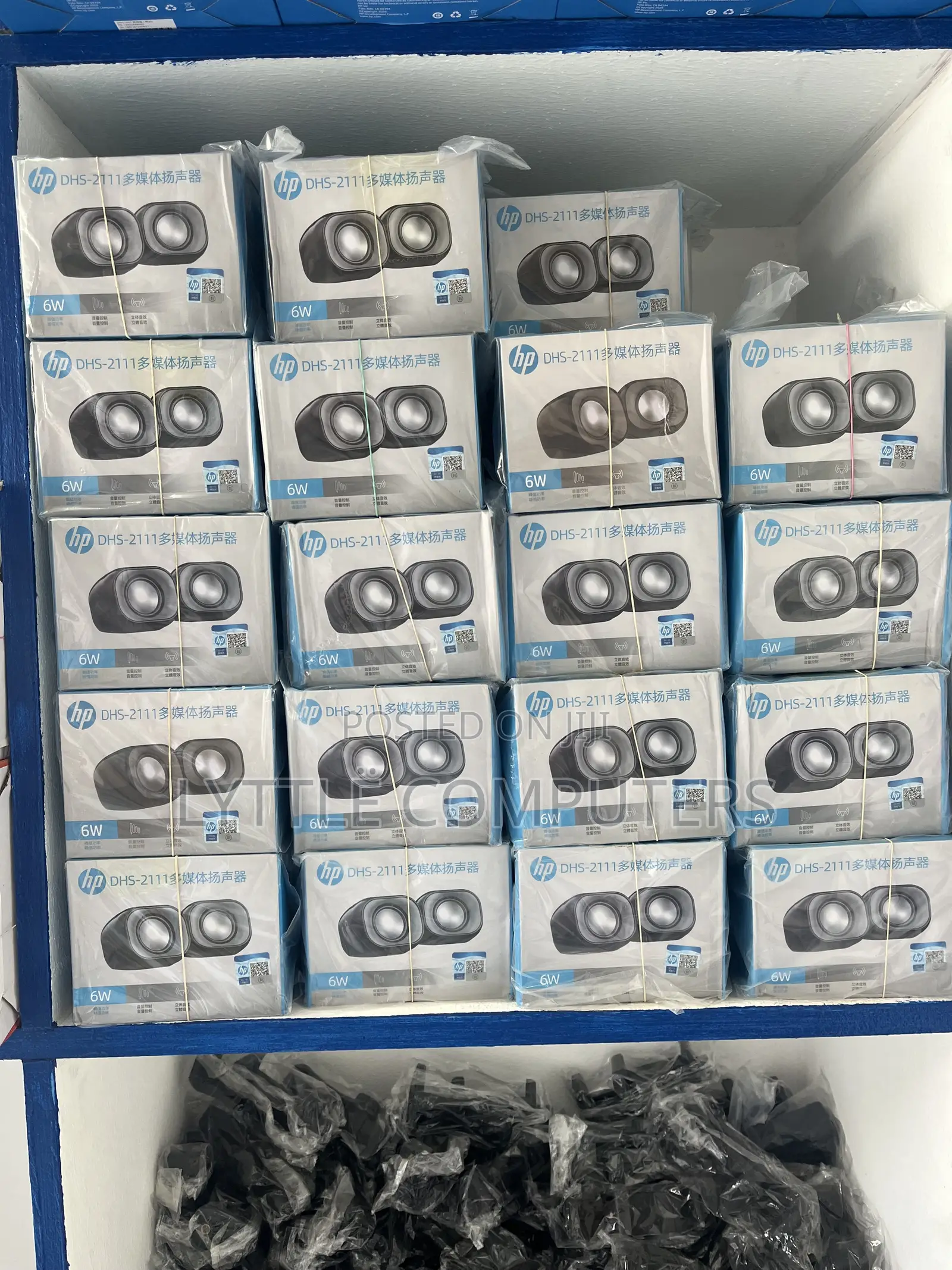 HP Laptop Speaker