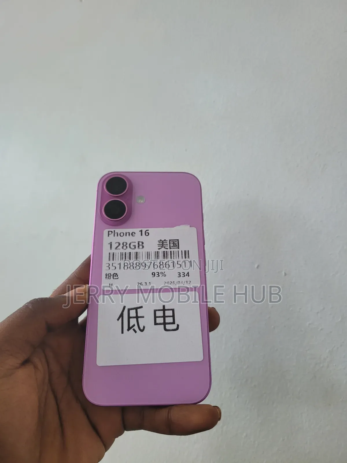 Apple iPhone 16 128 GB Pink