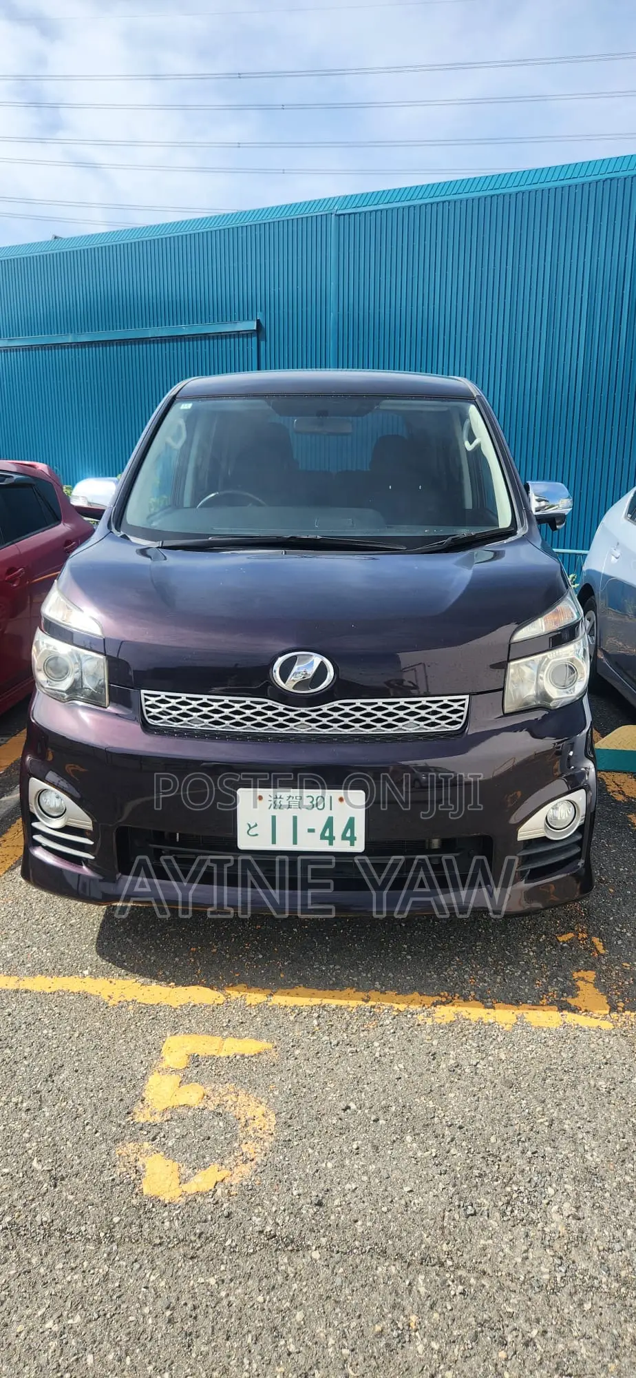 Toyota Voxy X L Edition 2WD 7-Seater 2012 Beige