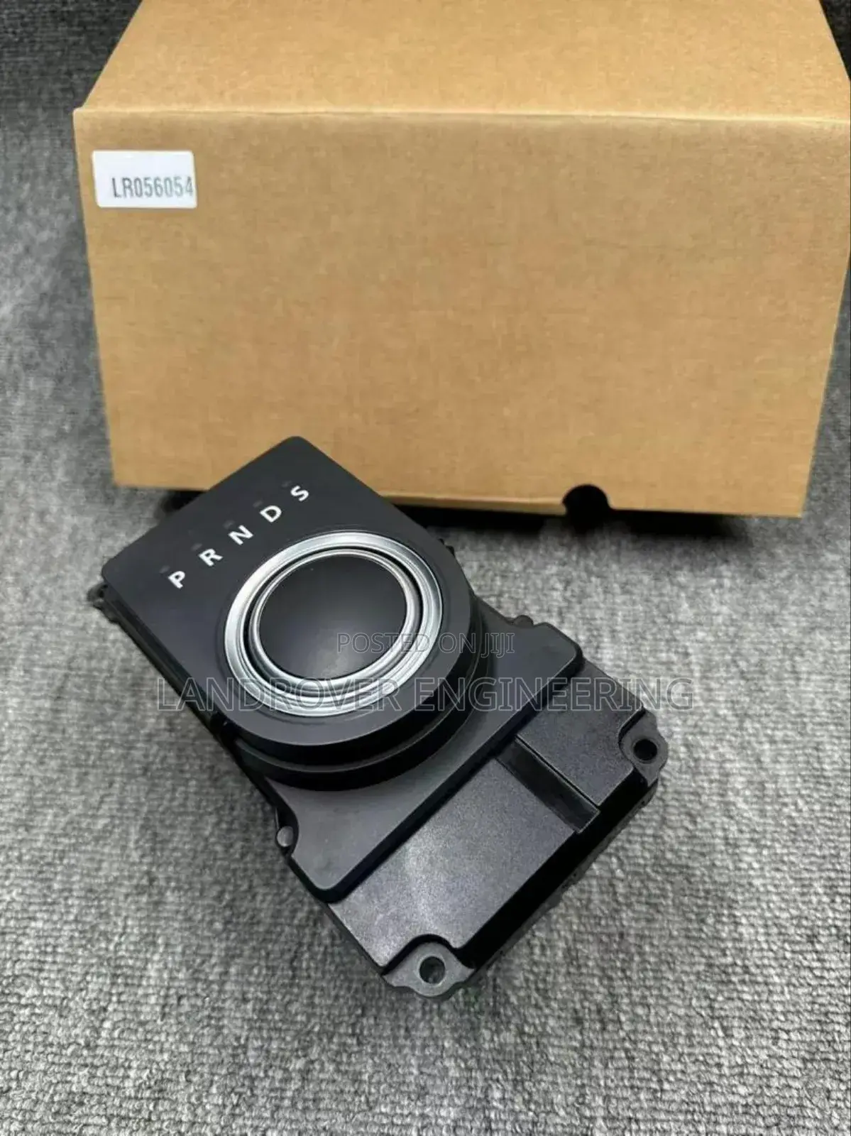 Range Rover Gear Shift Control  2013-2022
