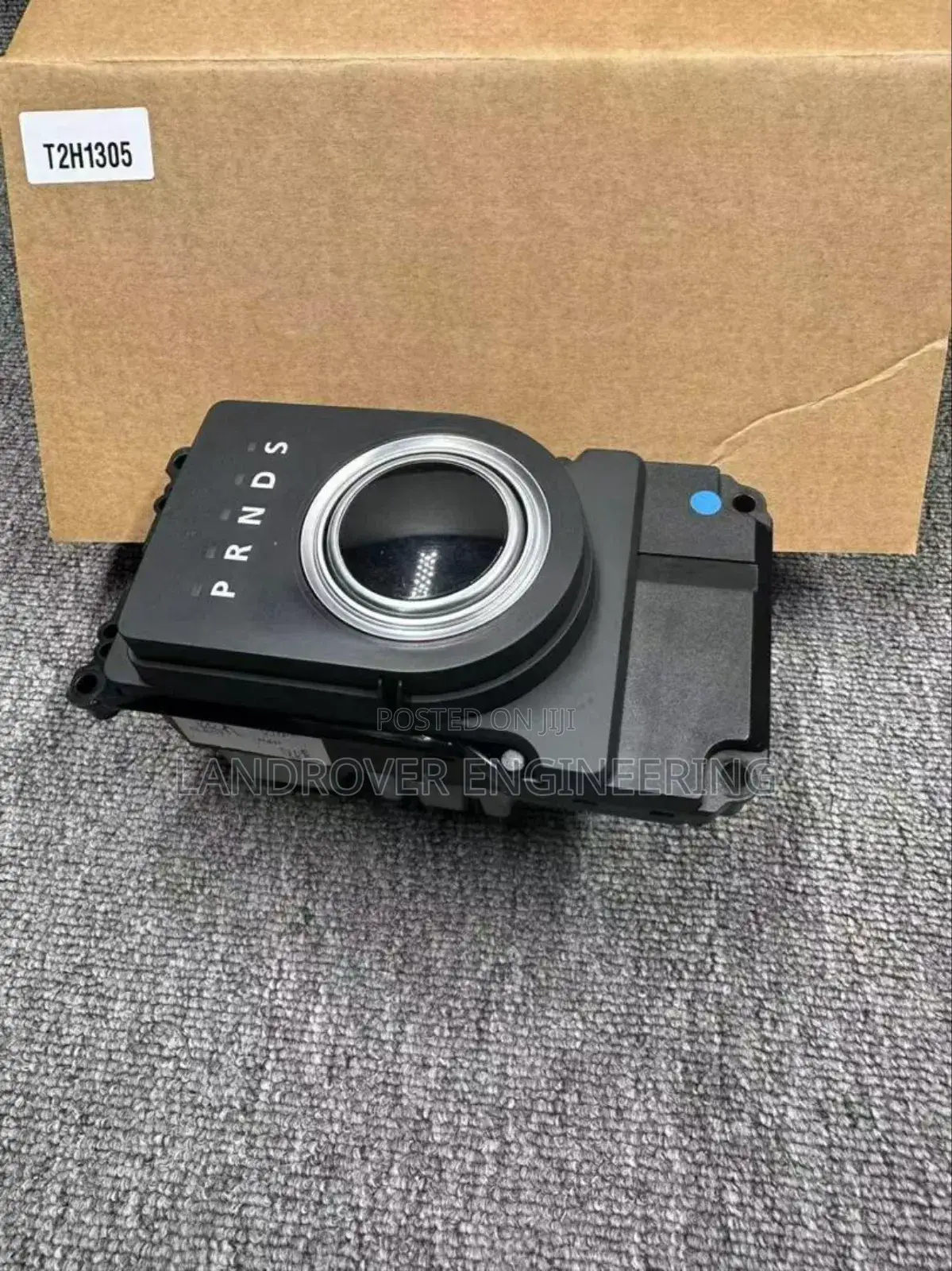 Range Rover Gear Shift Control  2013-2022