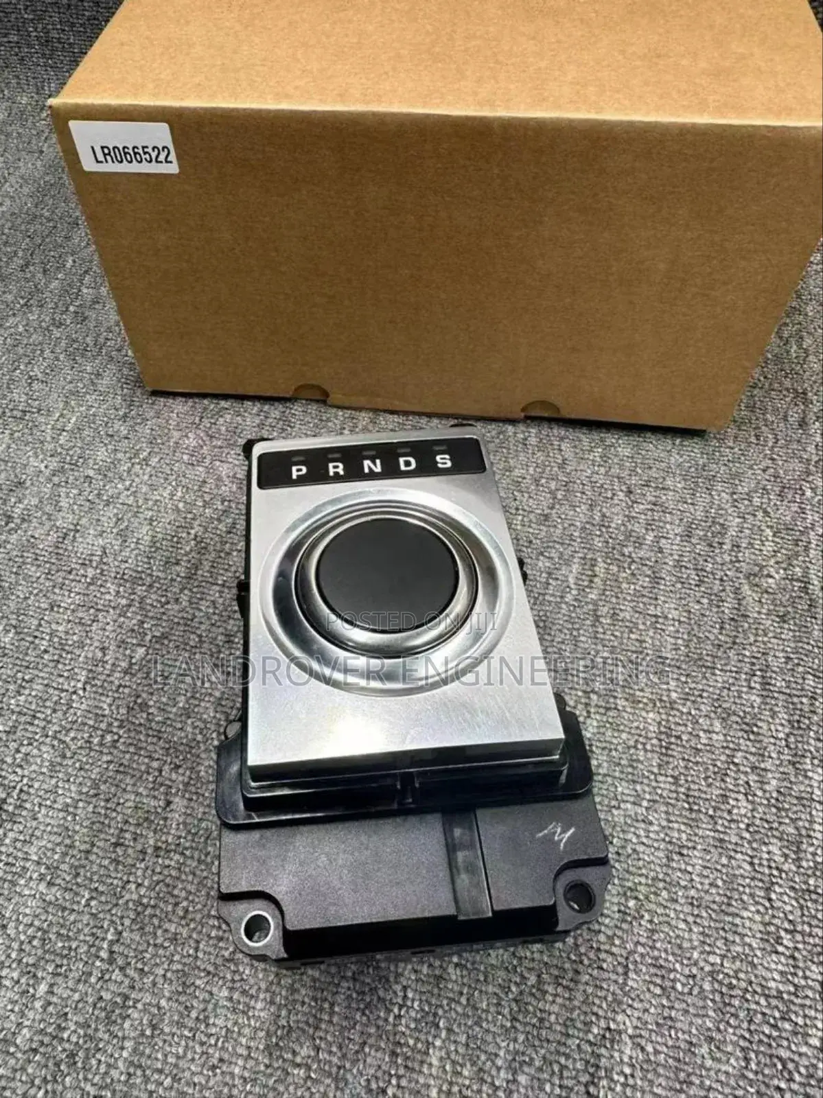 Range Rover Gear Shift Control  2013-2022