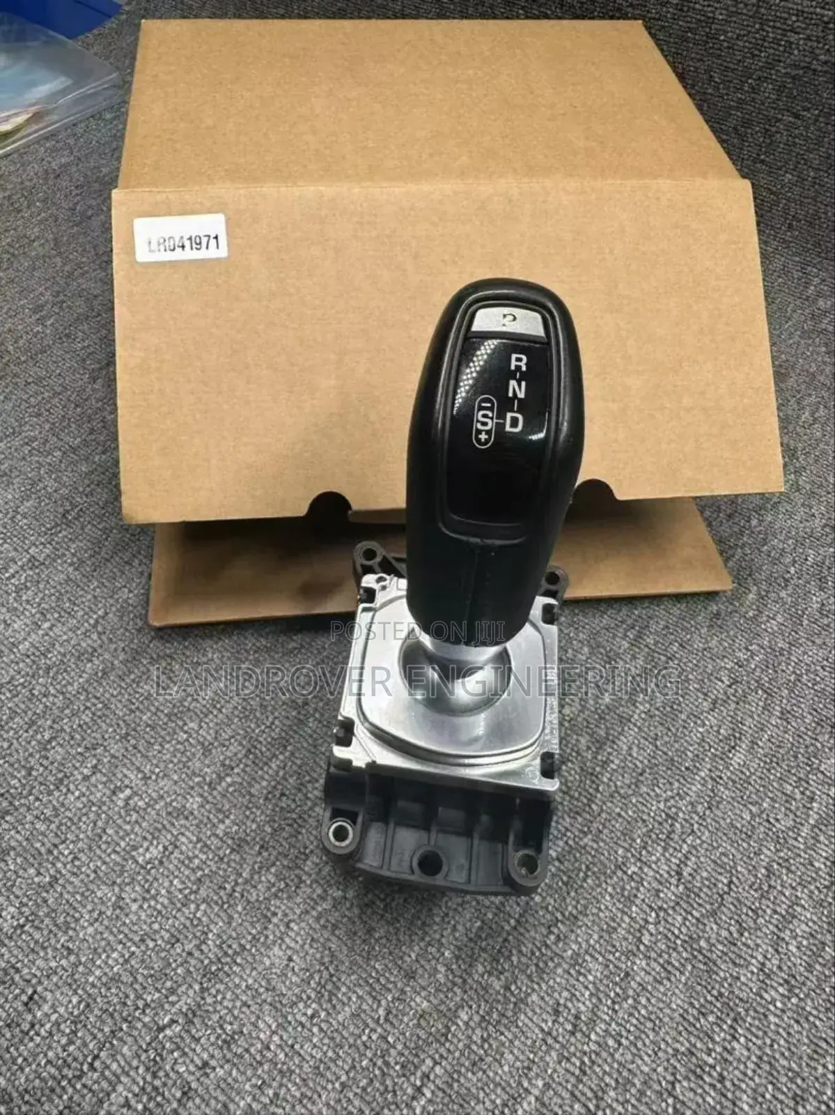 Range Rover Gear Shift Control  2013-2022