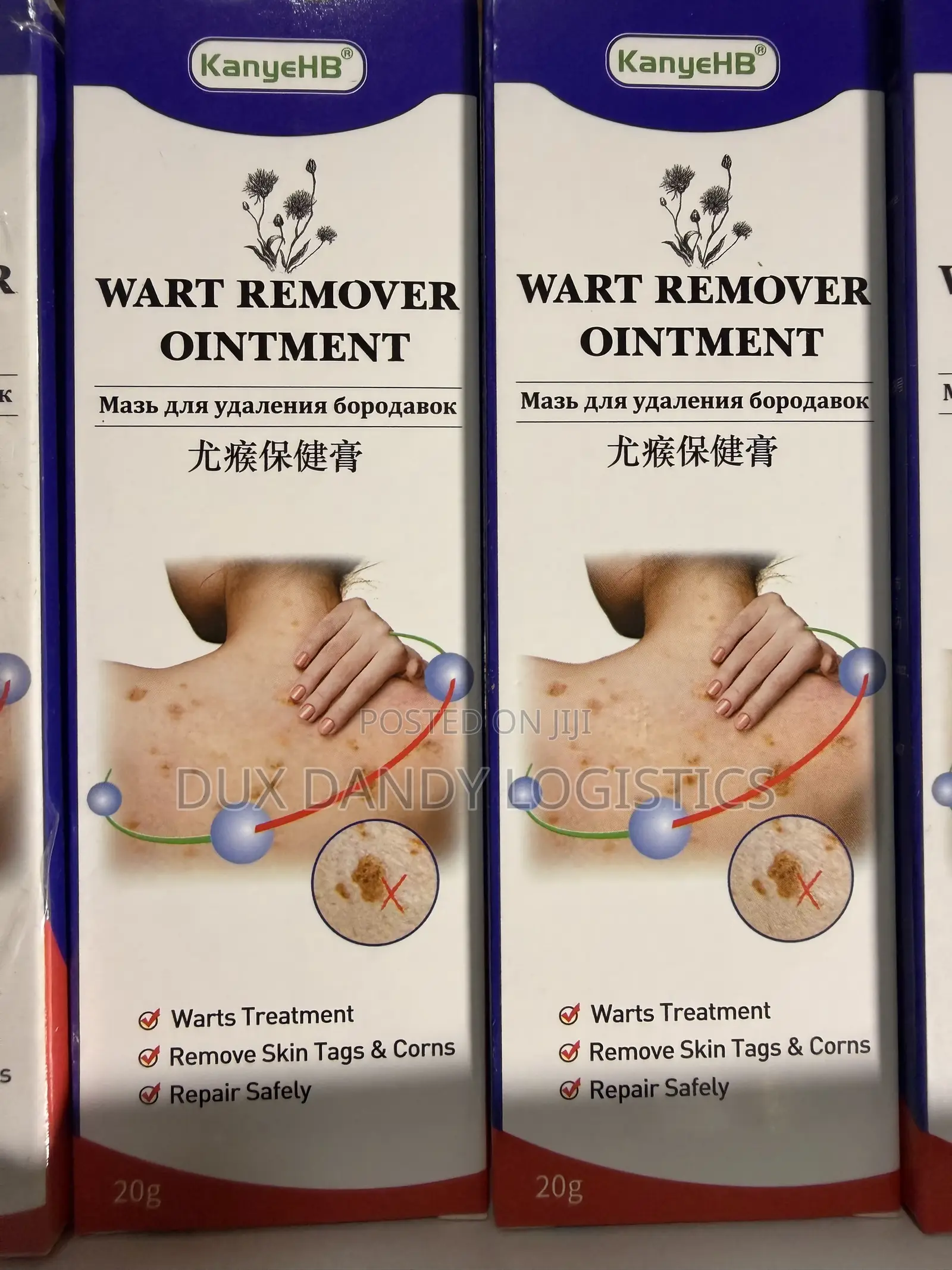 Wart Remover Ointment