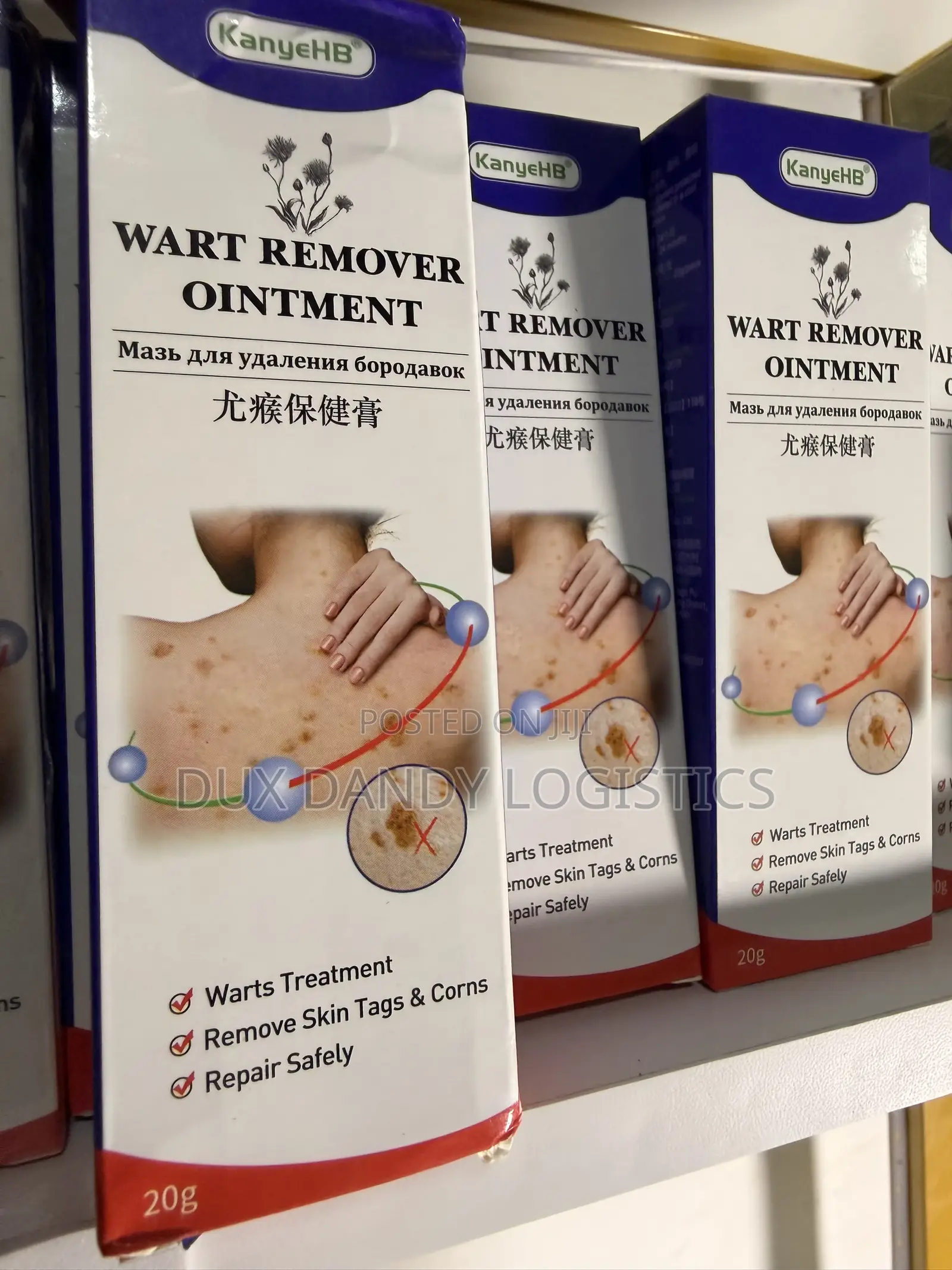 Wart Remover Ointment