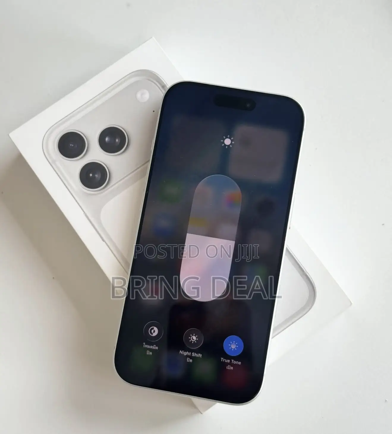 Apple iPhone 17 Pro Max 512 GB White