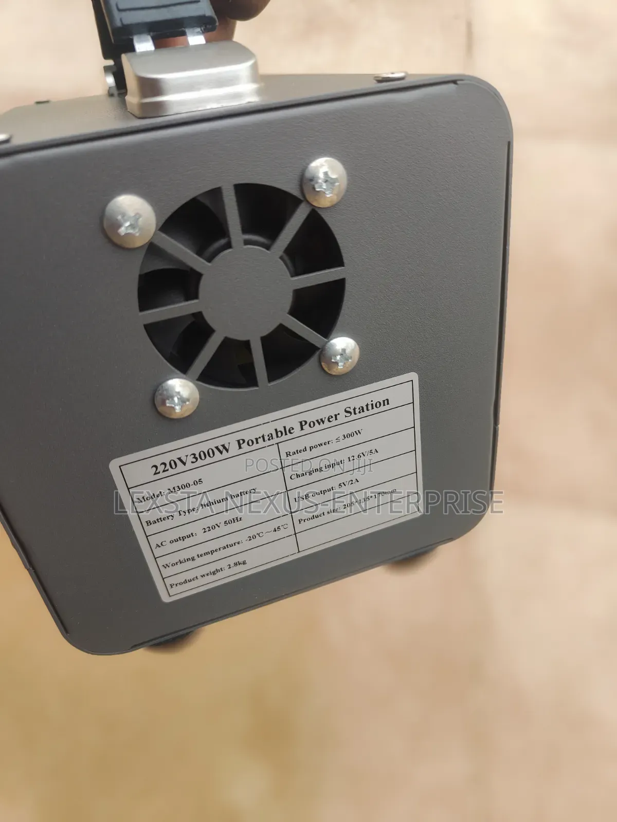 Power Station - 300 W
