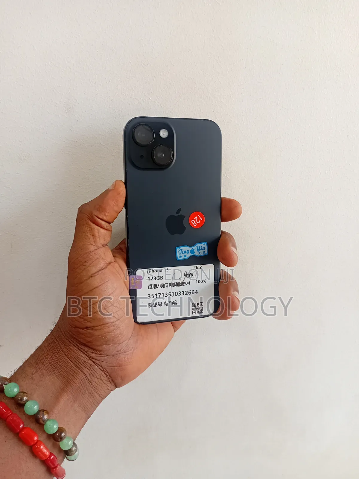Apple iPhone 15 128 GB Black