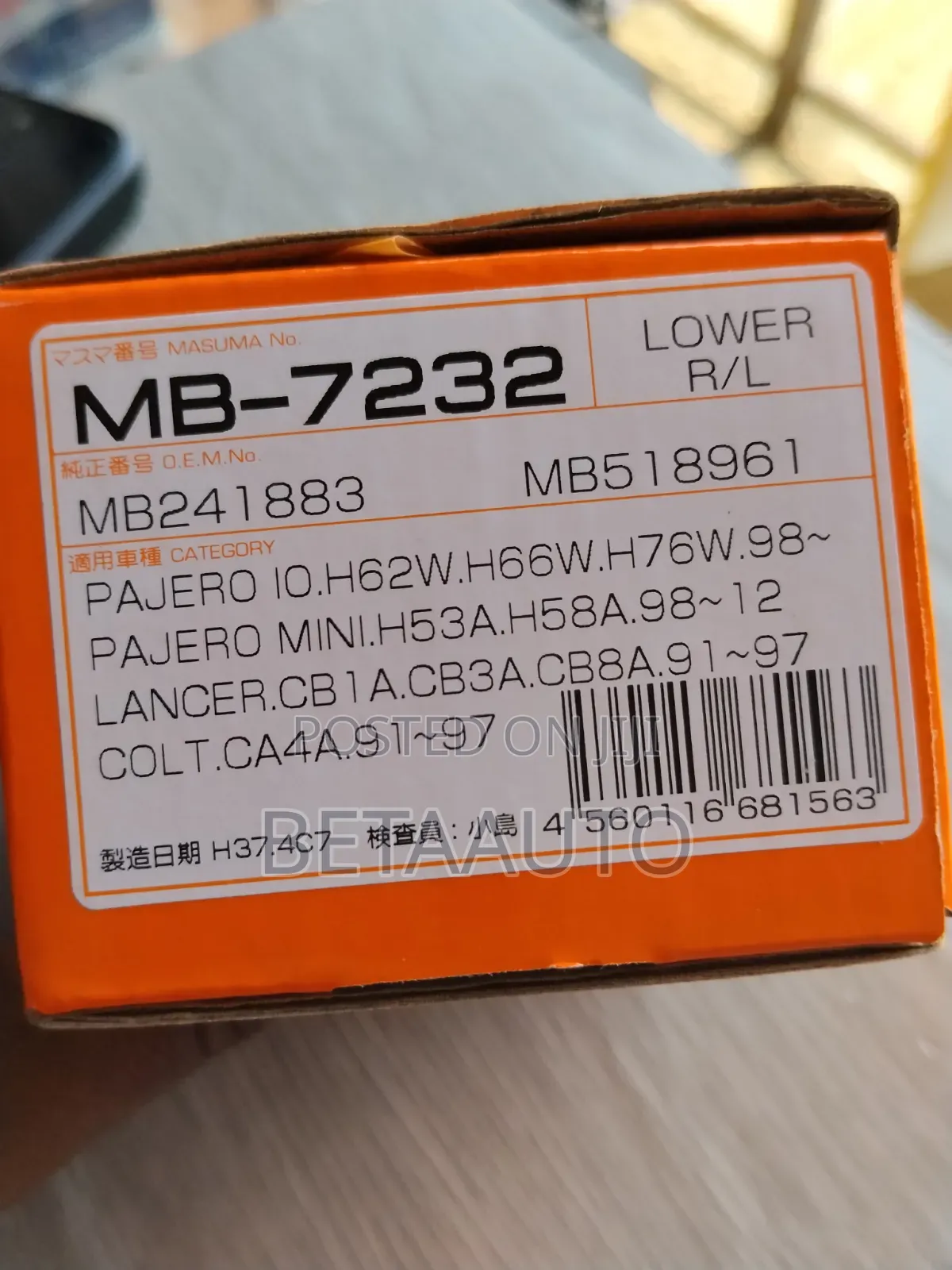 Original Mitsubishi Pajero Ball Joint