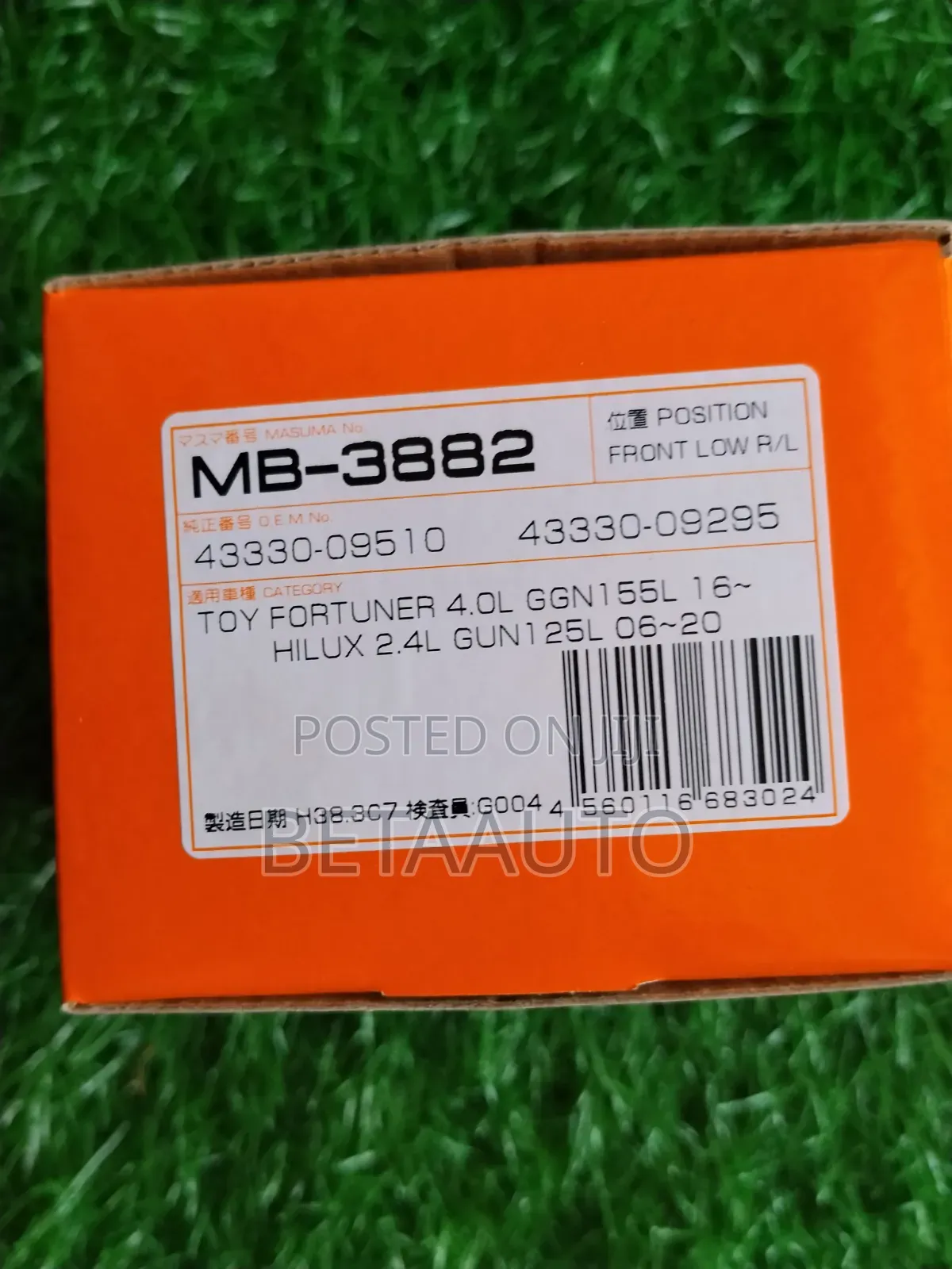 Toyota Ball Joint