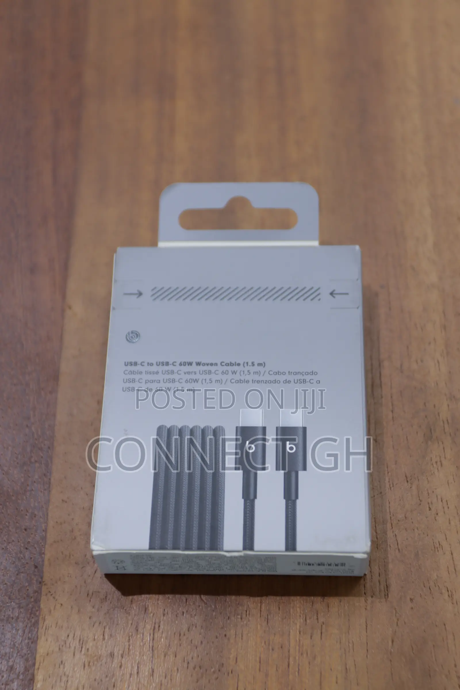 Beats USB-C to USB-C Woven Cable