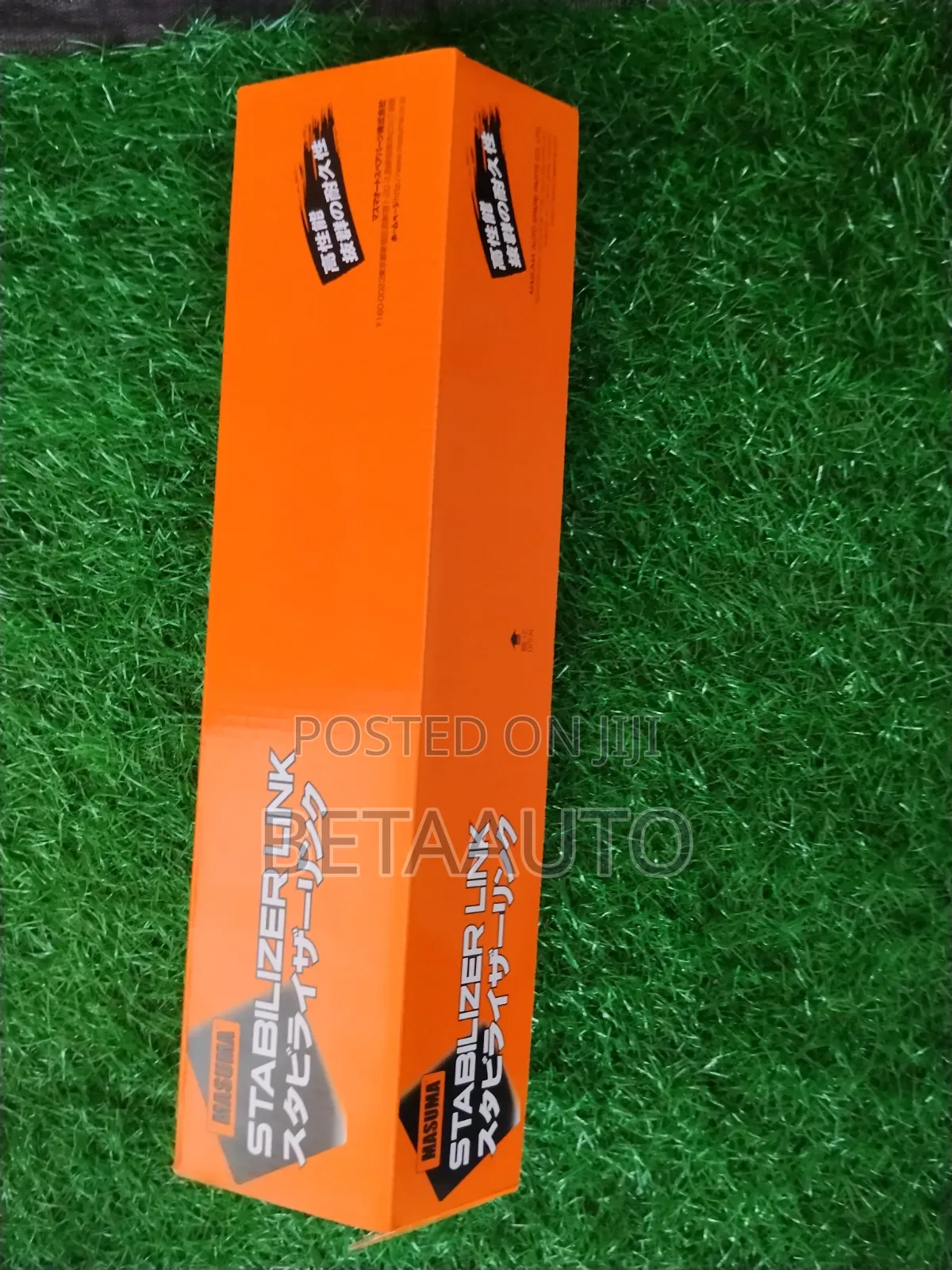Link Bar Honda Civic