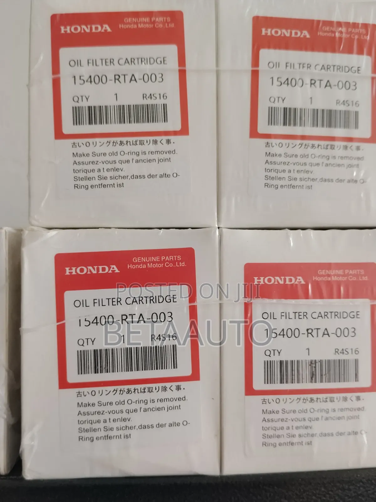 Honda Oil Filter