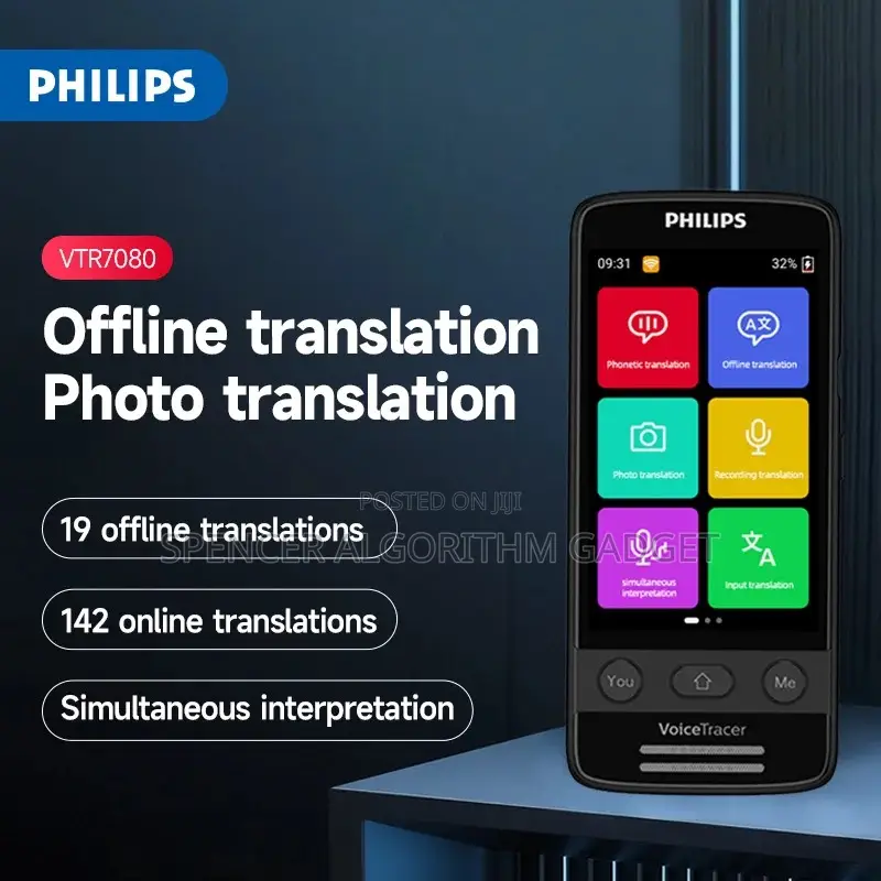 Philips VTR 7080 Voice Translator Transcript Recorder
