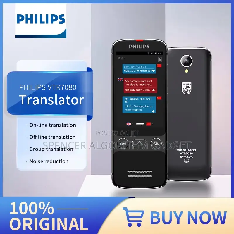 Philips VTR 7080 Voice Translator Transcript Recorder