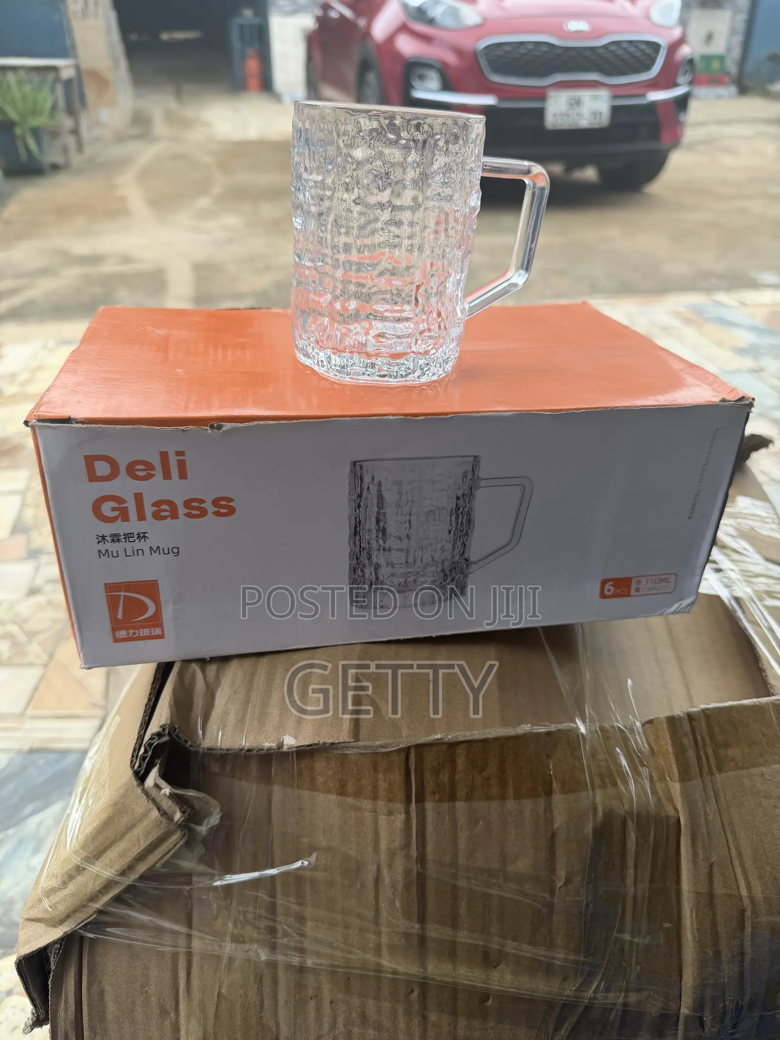 Home Essentials