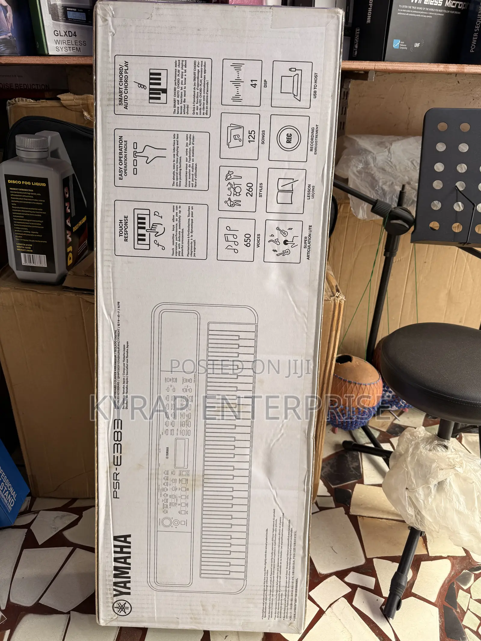 Yahama E383 Keyboard