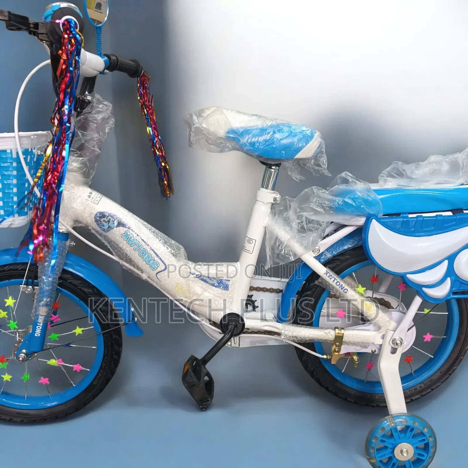 Children Bicycle Size 14,3 to 6 Years