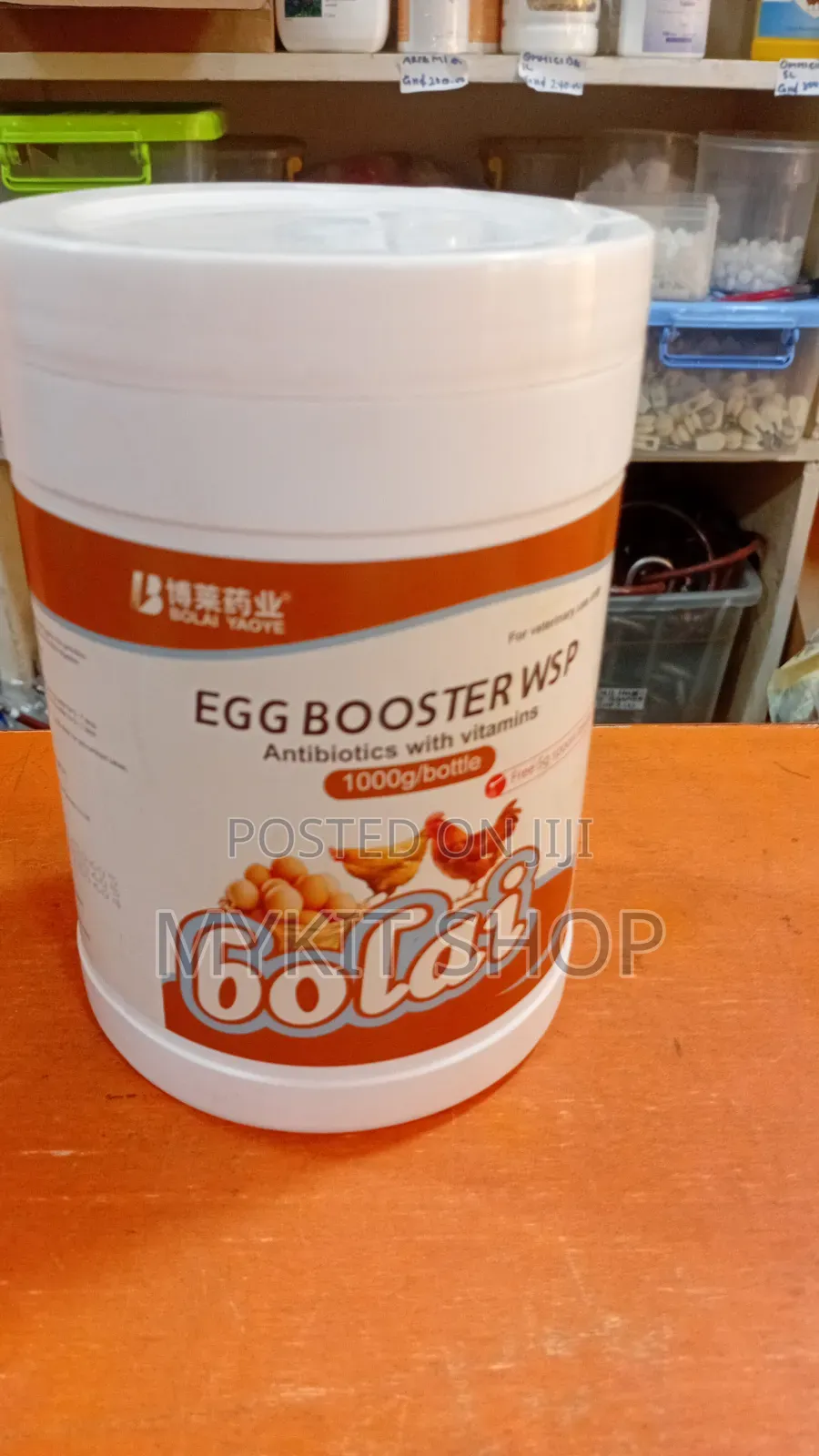 1kg Egg Booster WSP
