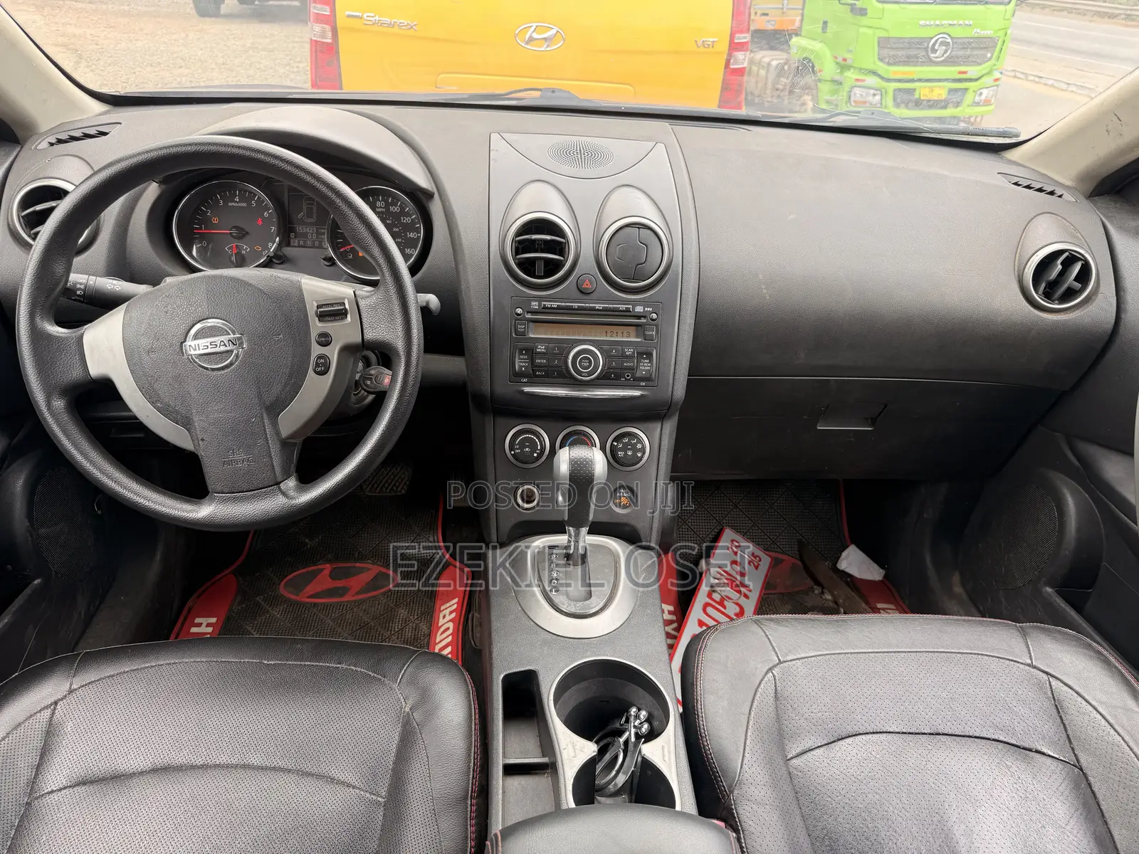 Nissan Rogue SV 2013 Brown