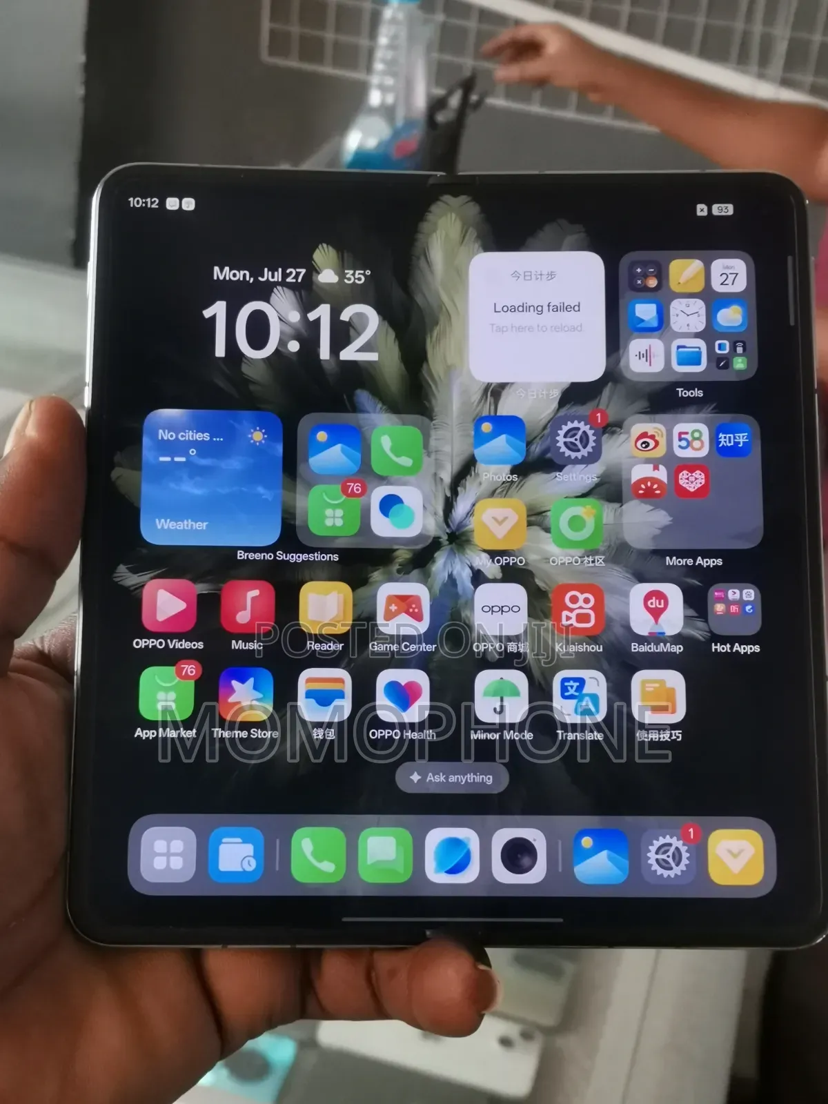Oppo Find N3 512 GB Green