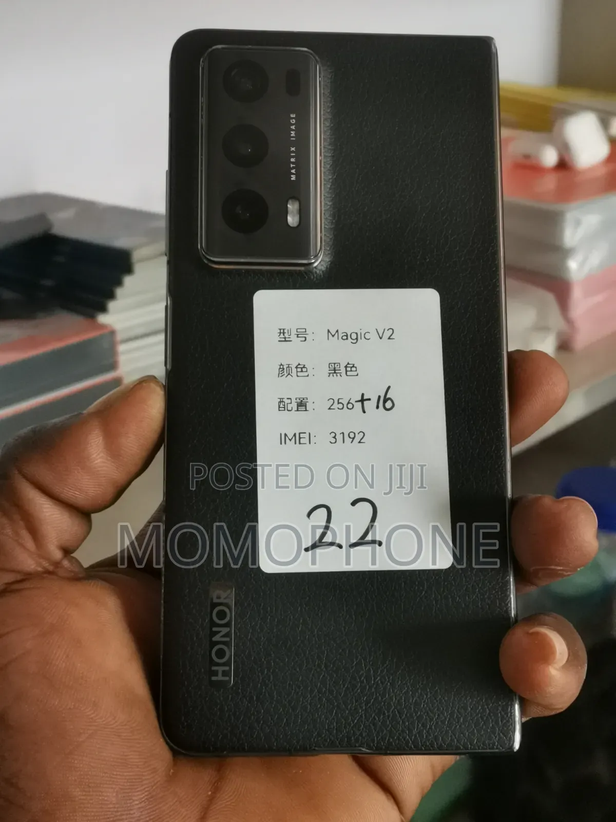 Honor Magic V2 256 GB Black