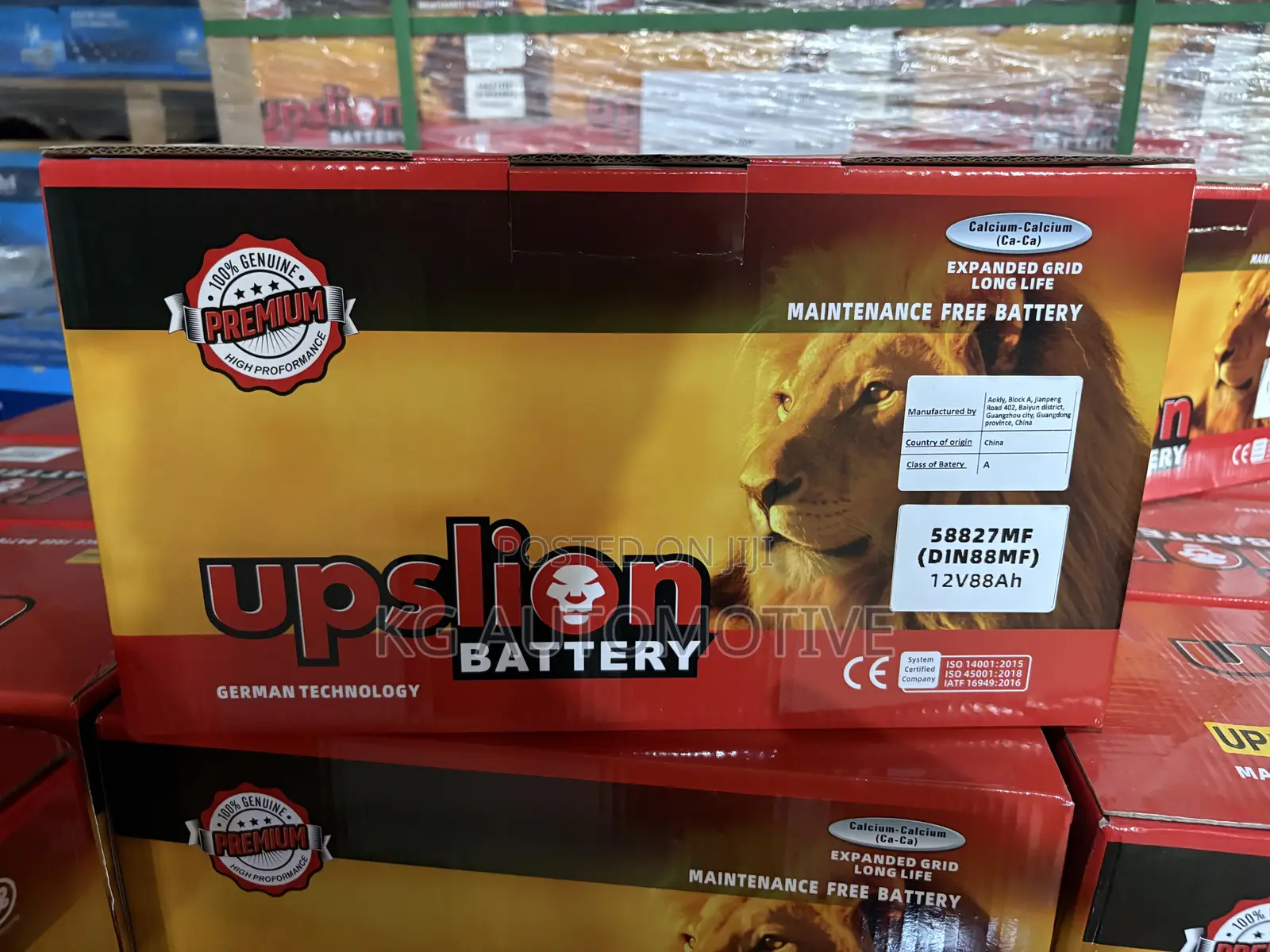 17 Plate Flat Upslion Battery