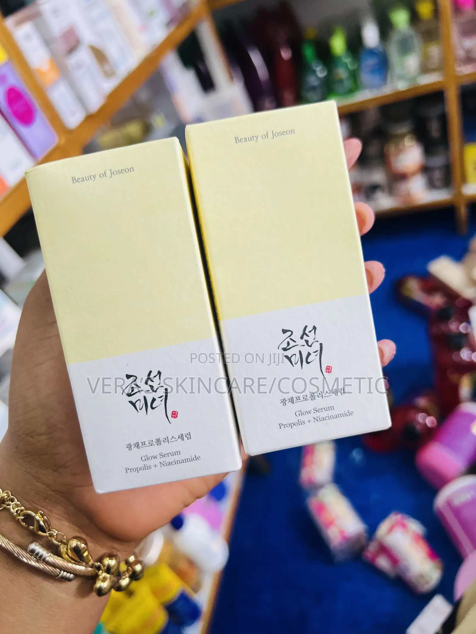 Beauty of Joseon Glow Serum