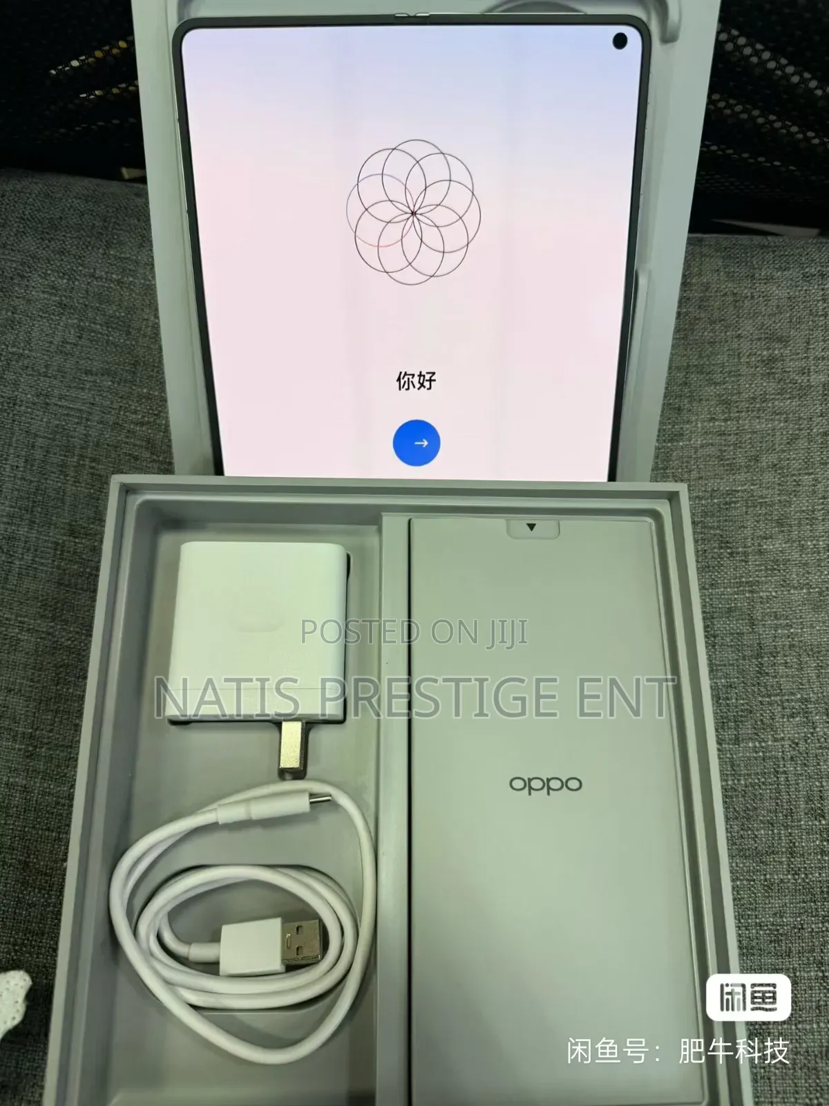 New Oppo Find N6 256 GB Black
