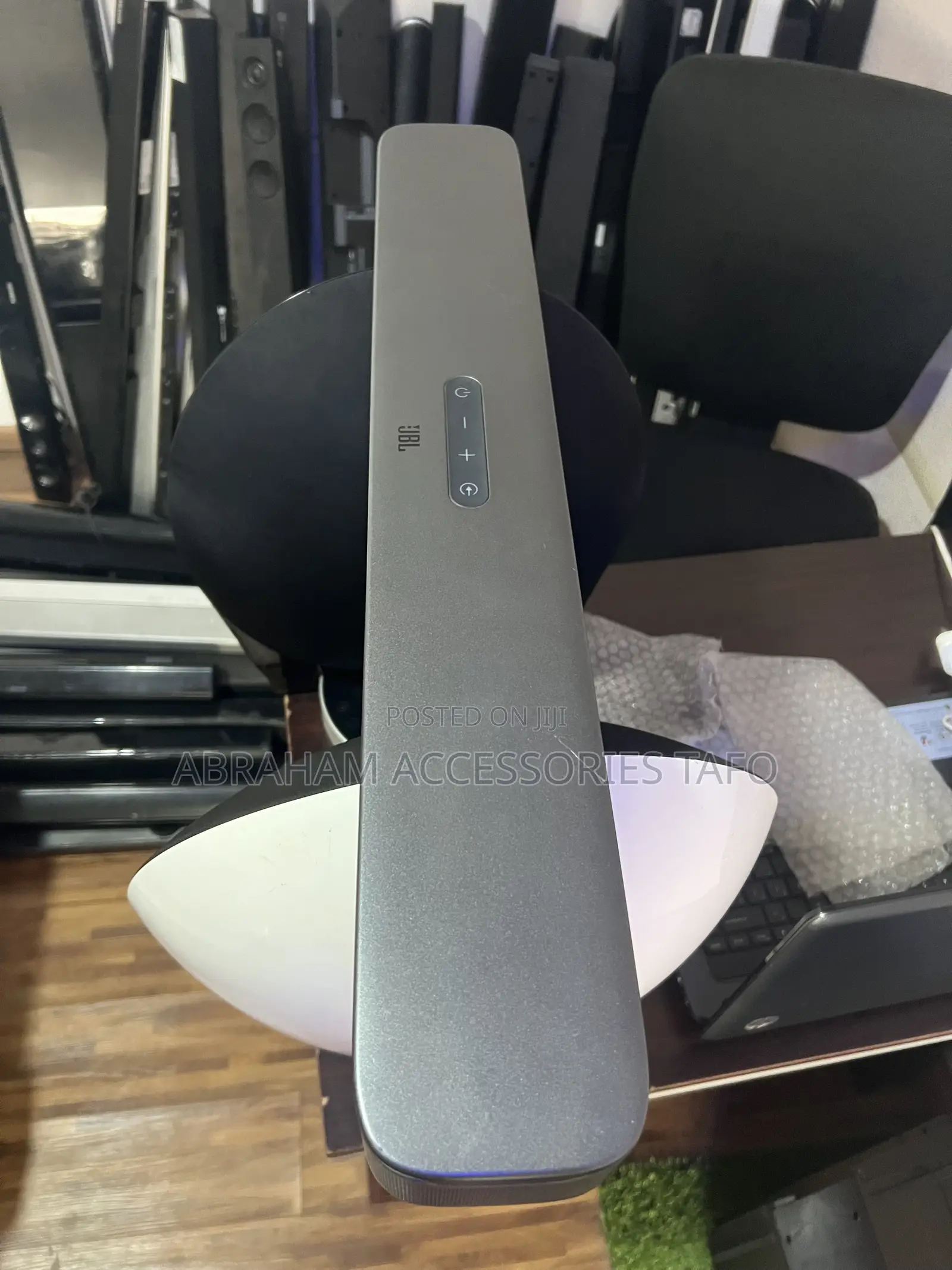 JBL 2.0 Soundbar