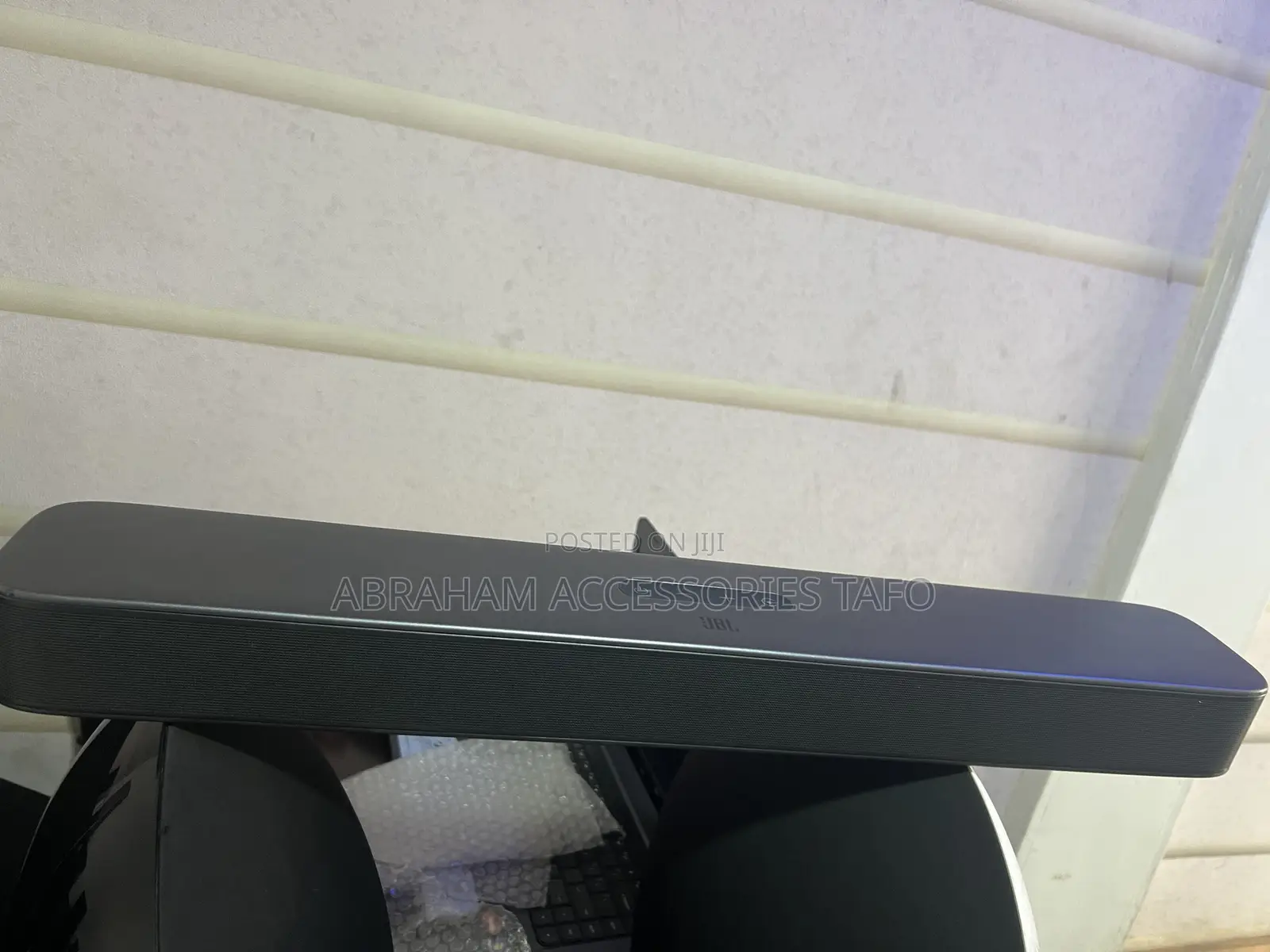 JBL 2.0 Soundbar