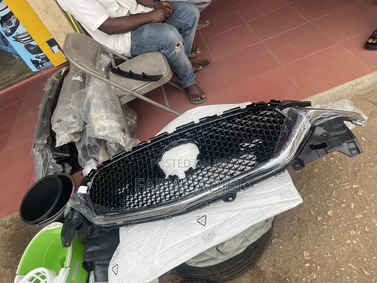 CX-5 17 Top Shell