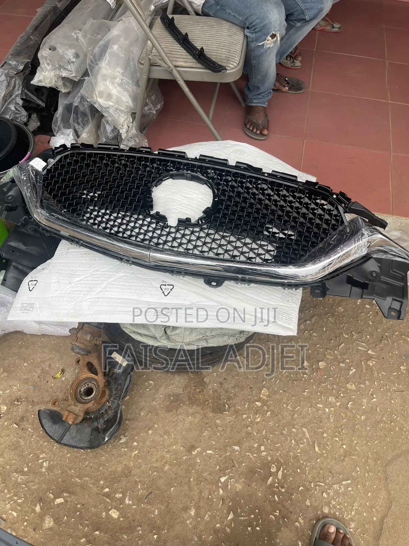 CX-5 17 Top Shell