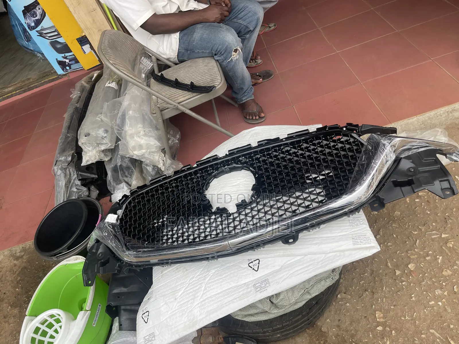 CX-5 17 Top Shell