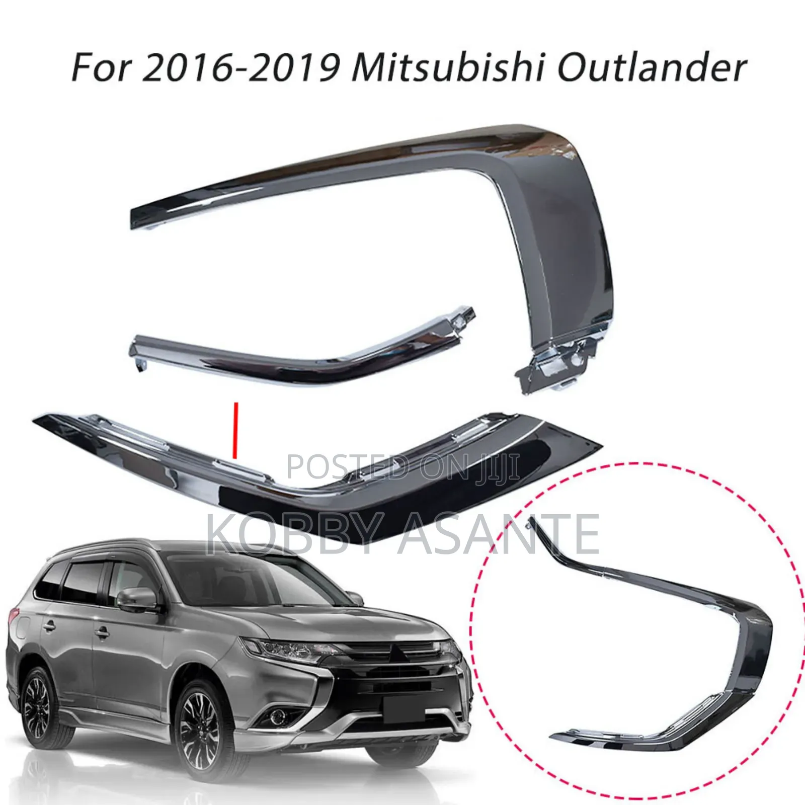Outlander 2017 Bumper Shining One Side Set