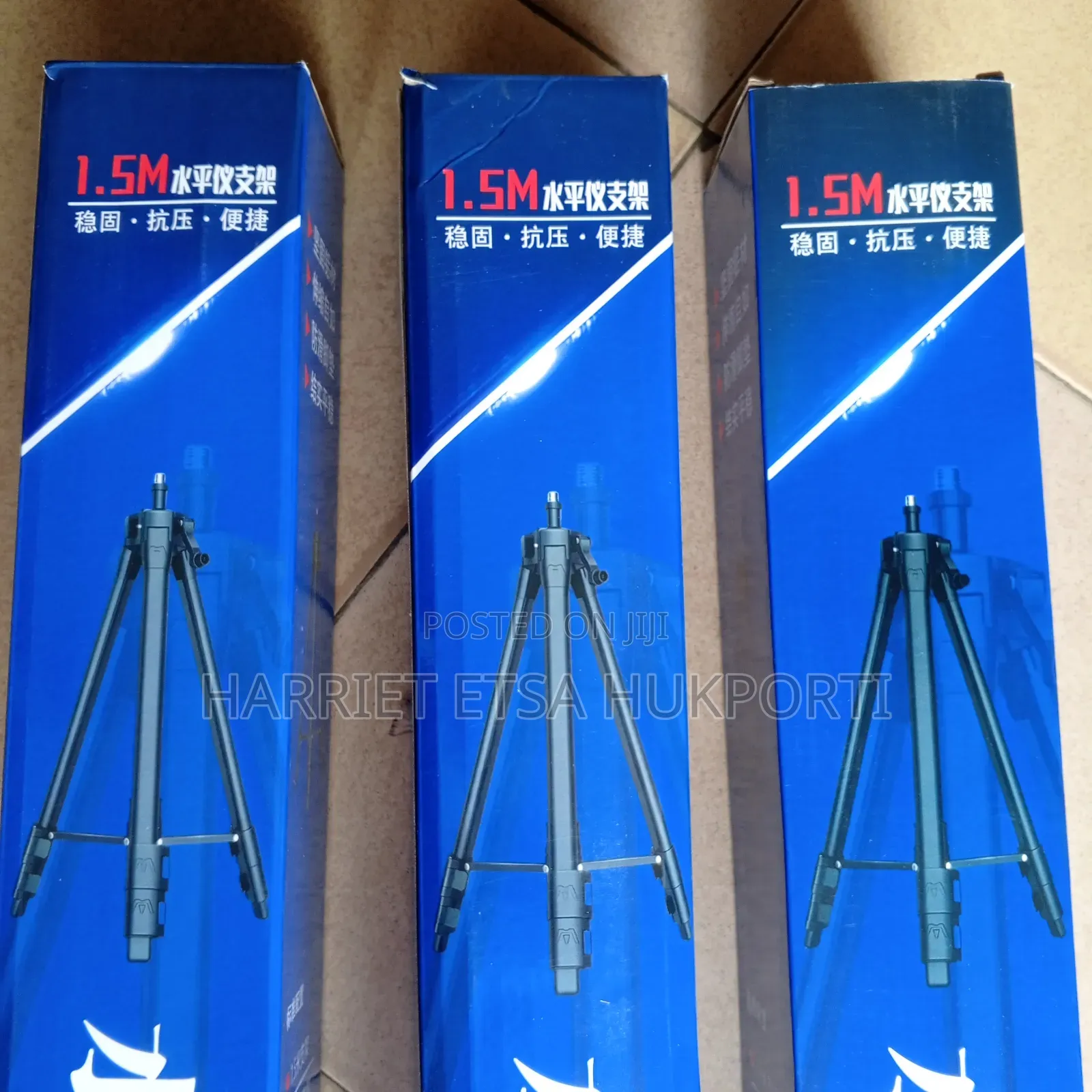 Laser Level Tripod Stand (1.2m/1.5cm)