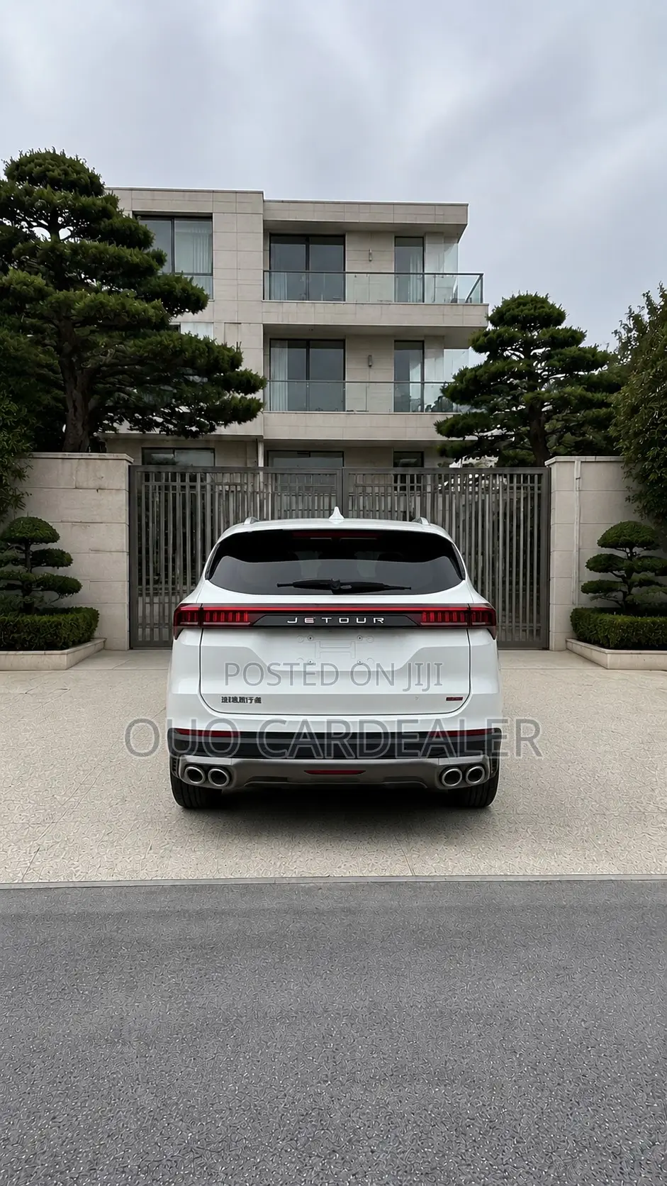 Jetour X70 Plus 2021 White