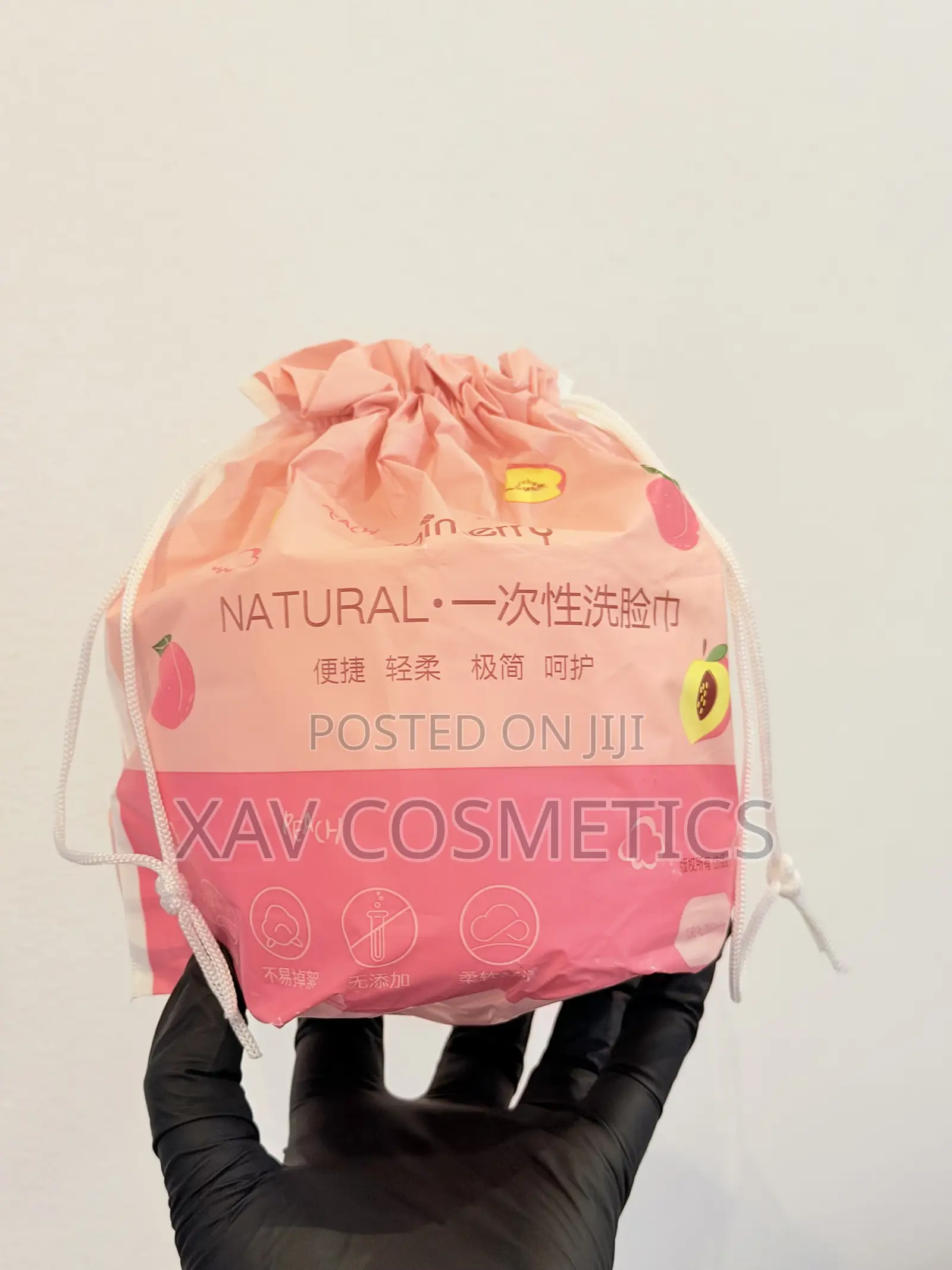 Facial Towels Disposable Koo