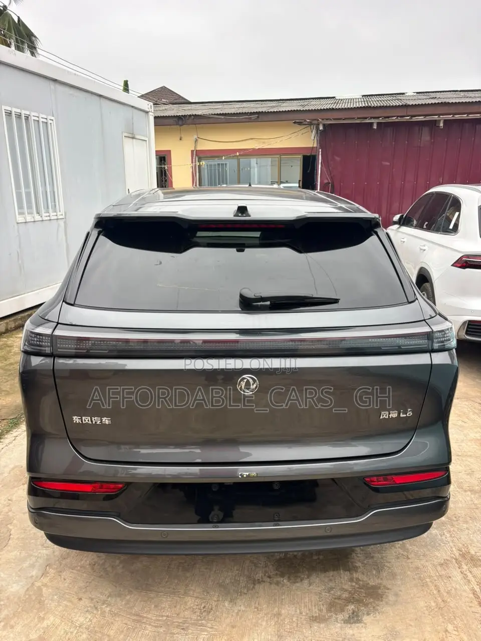 Dongfeng EV EX1 2025 Black