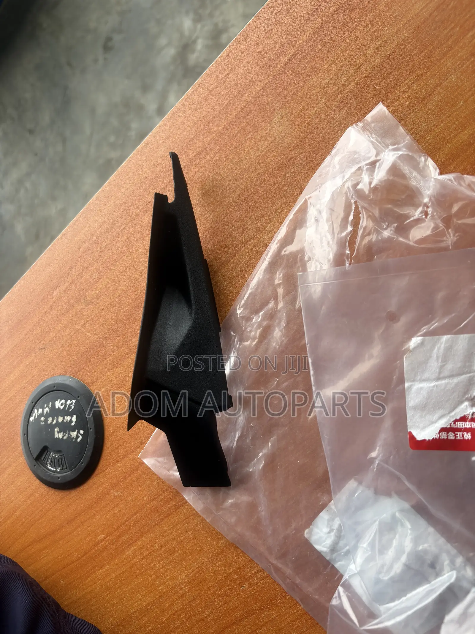 Honda Civic Wiper Ends 2022 2024 2025 2026